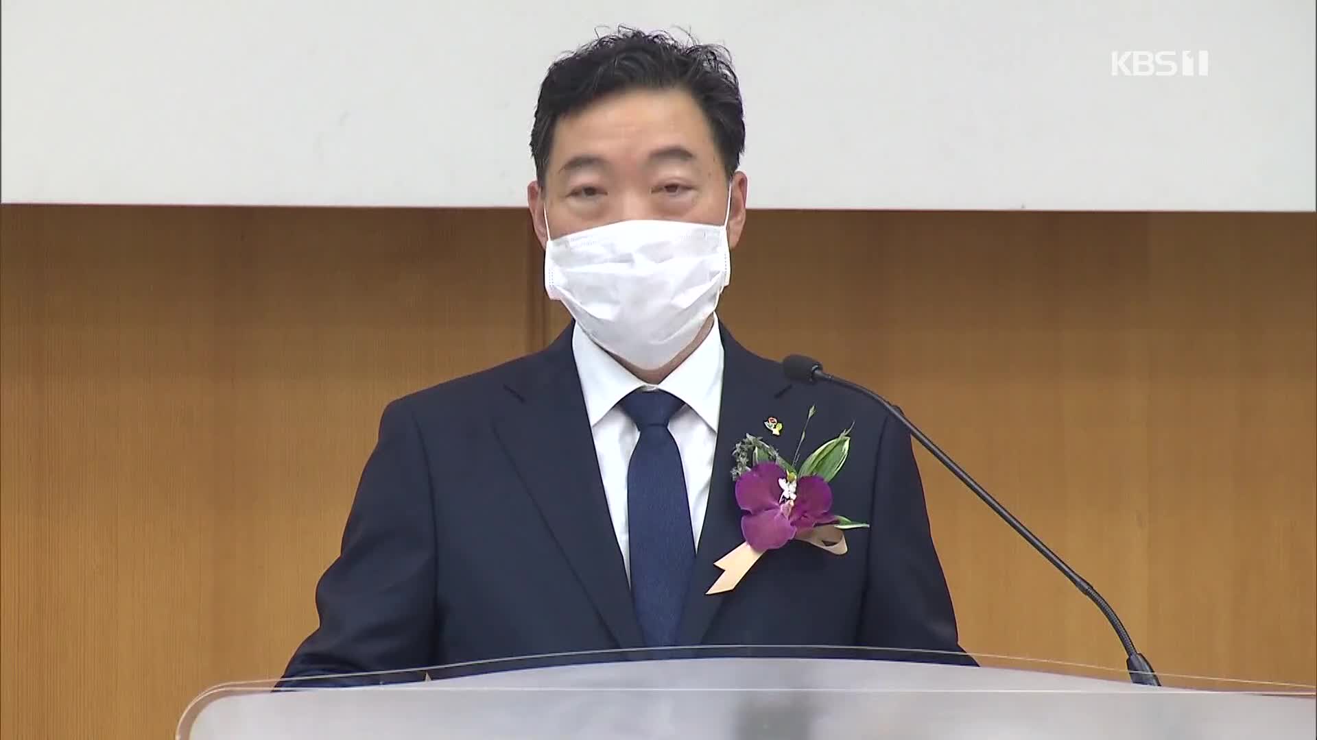 김오수 검찰총장 취임…정치적 중립성 등 과제 산적