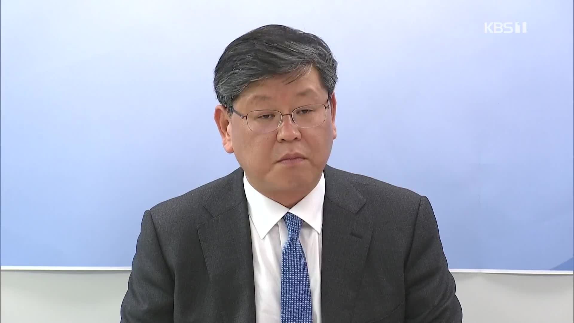 이용구 전 차관 경찰 조사…택시기사도 입건