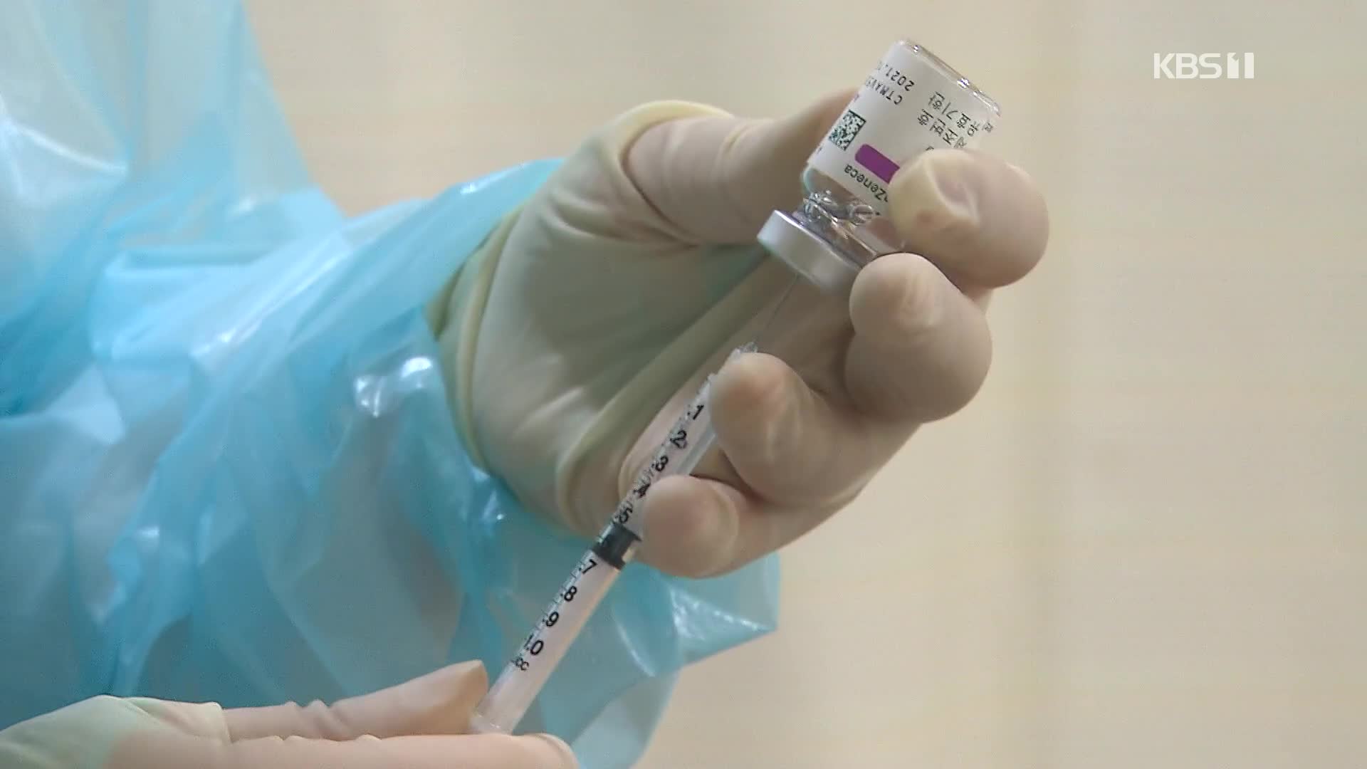 백신 접종 1,300만 명 돌파…상반기 목표 달성