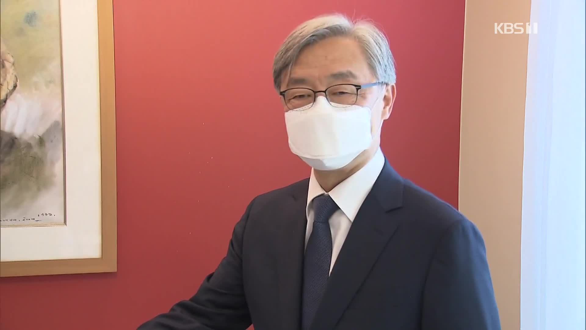 최재형, ‘입당’ 논의…윤석열, ‘정치공작’ 비판