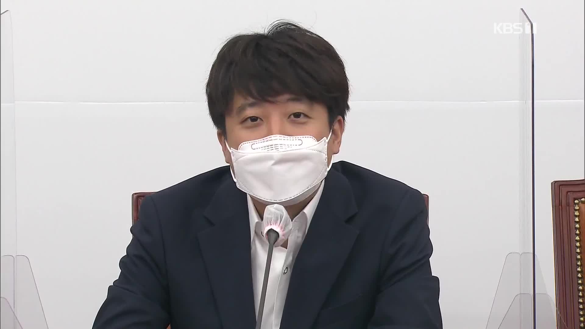 토론회 불씨 껐지만 이번엔 “尹, 금방 정리된다” 논란
