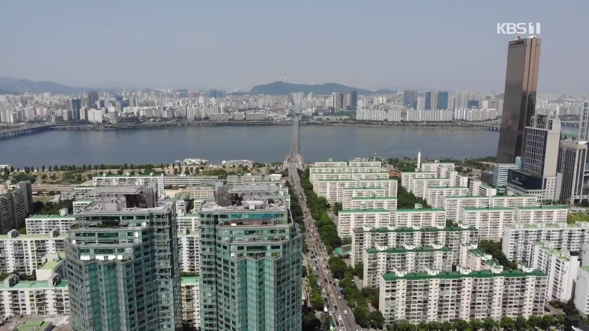 서울시내 재건축 35층-한강변 15층 규제 사라진다…“대형 재건축단지 집값 자극 우려”
