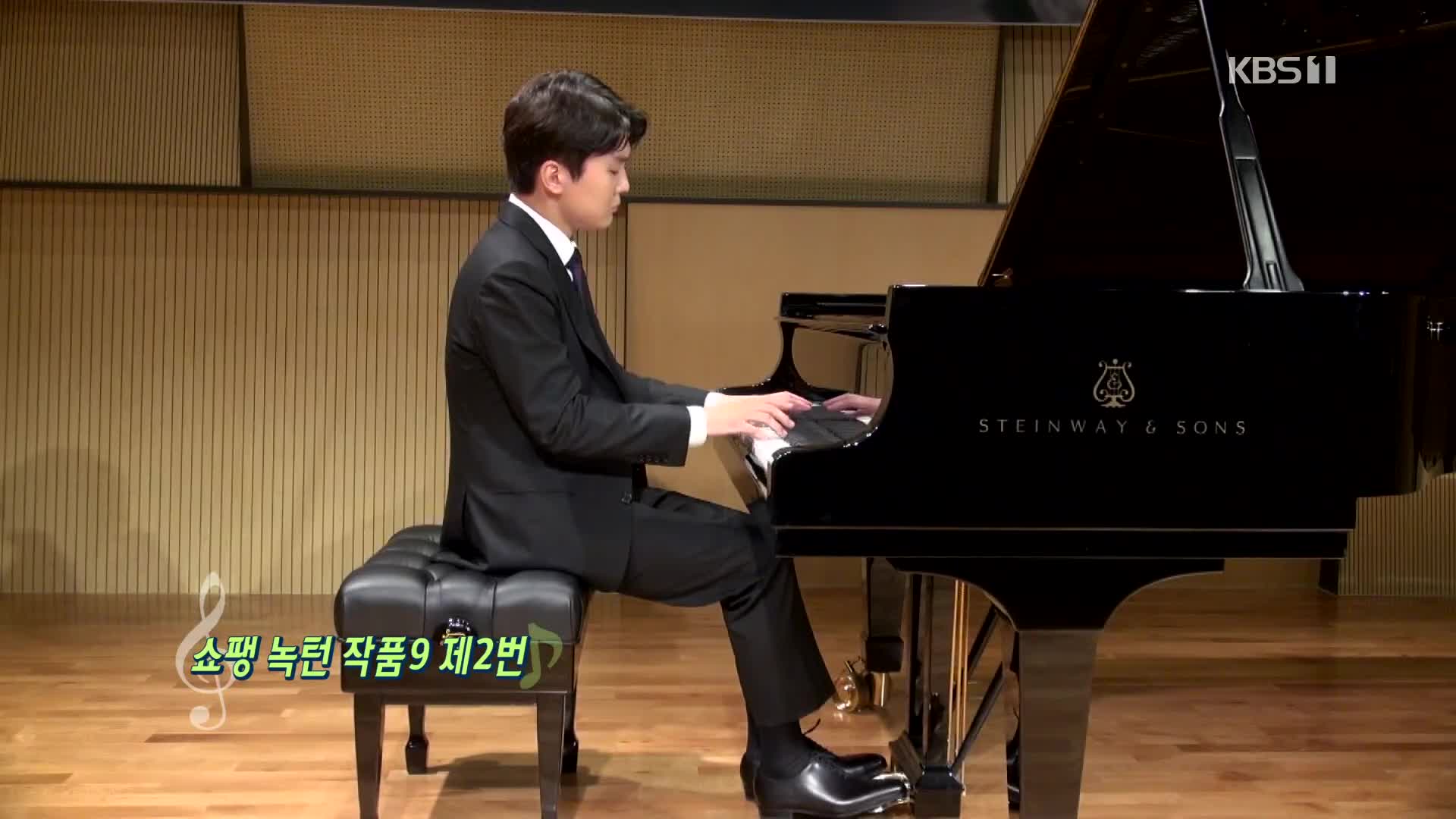 오늘의 영상