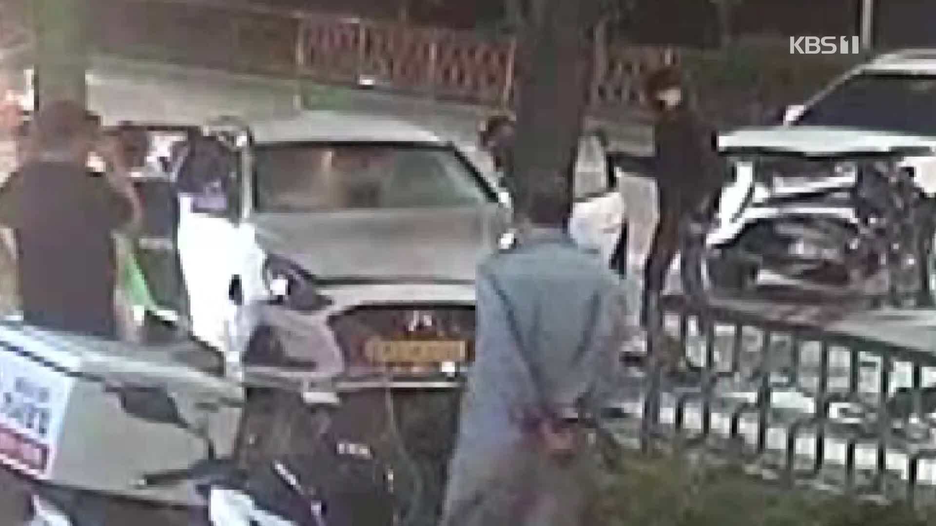 차 폭발 위험 무릅쓰고 부상자 구조…음주운전자도 붙잡아