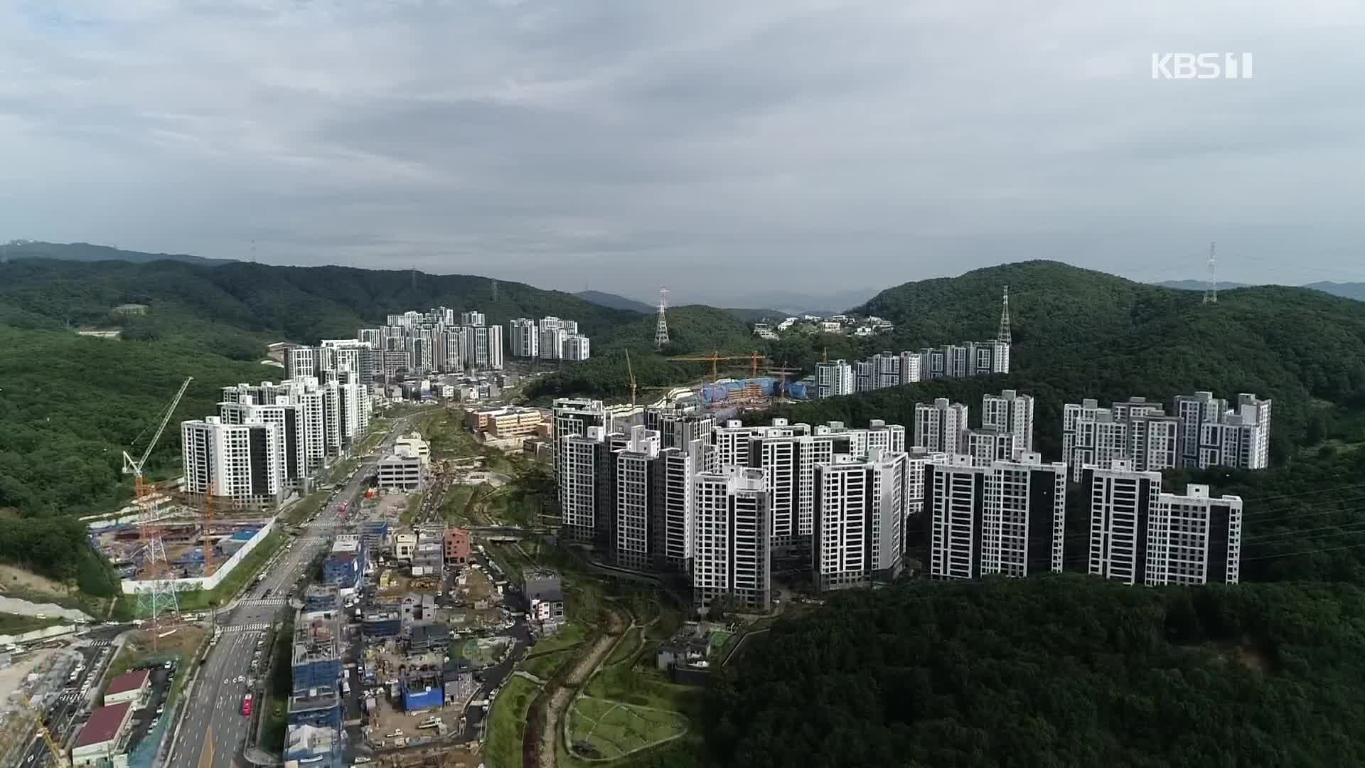 공공환수 10% vs 50%…왜 차이나나?
