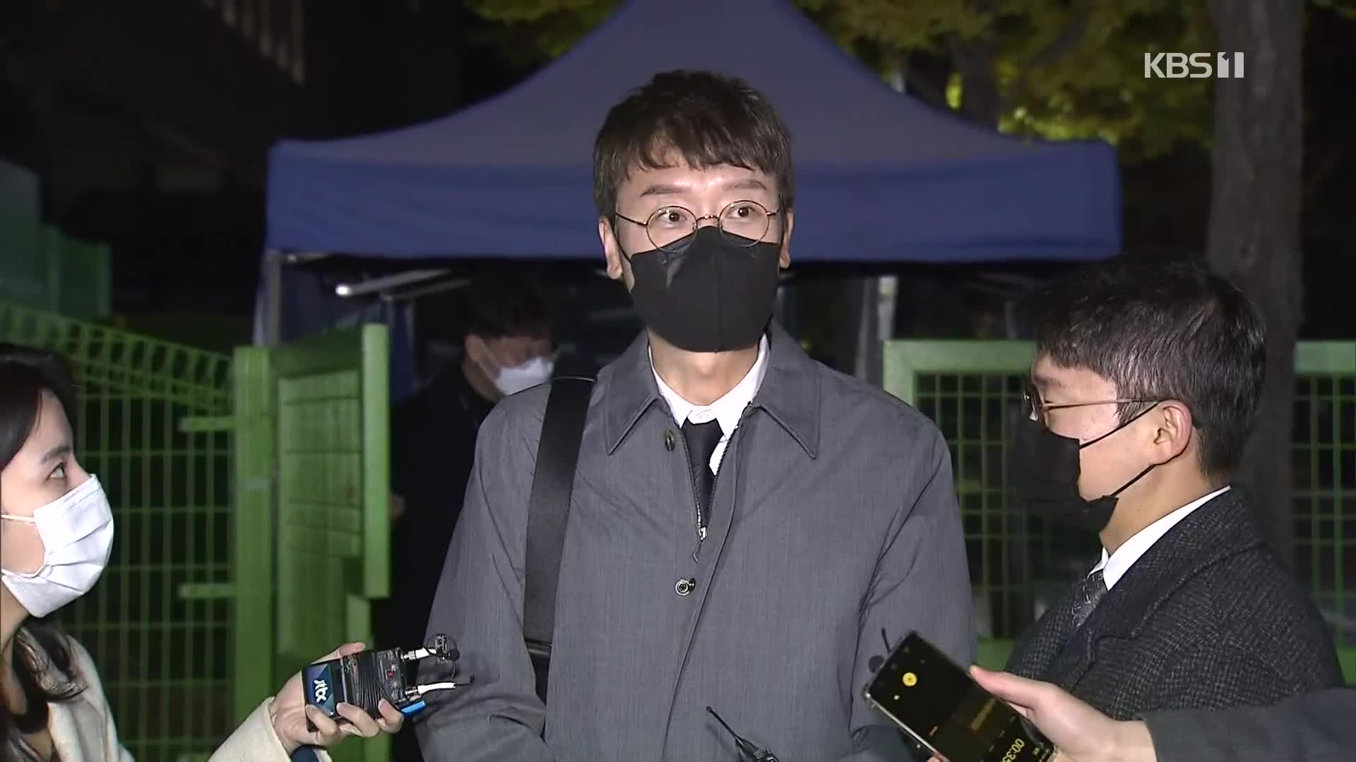 공수처, ‘고발 사주’ 의혹 김웅 의원 12시간 가량 조사