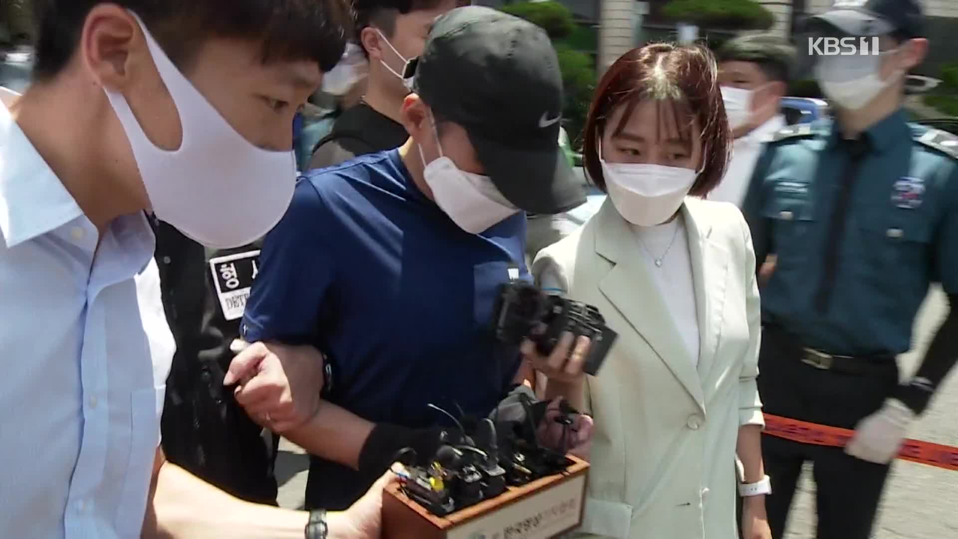제주 중학생 살해한 백광석·김시남에 ‘중형’ 선고