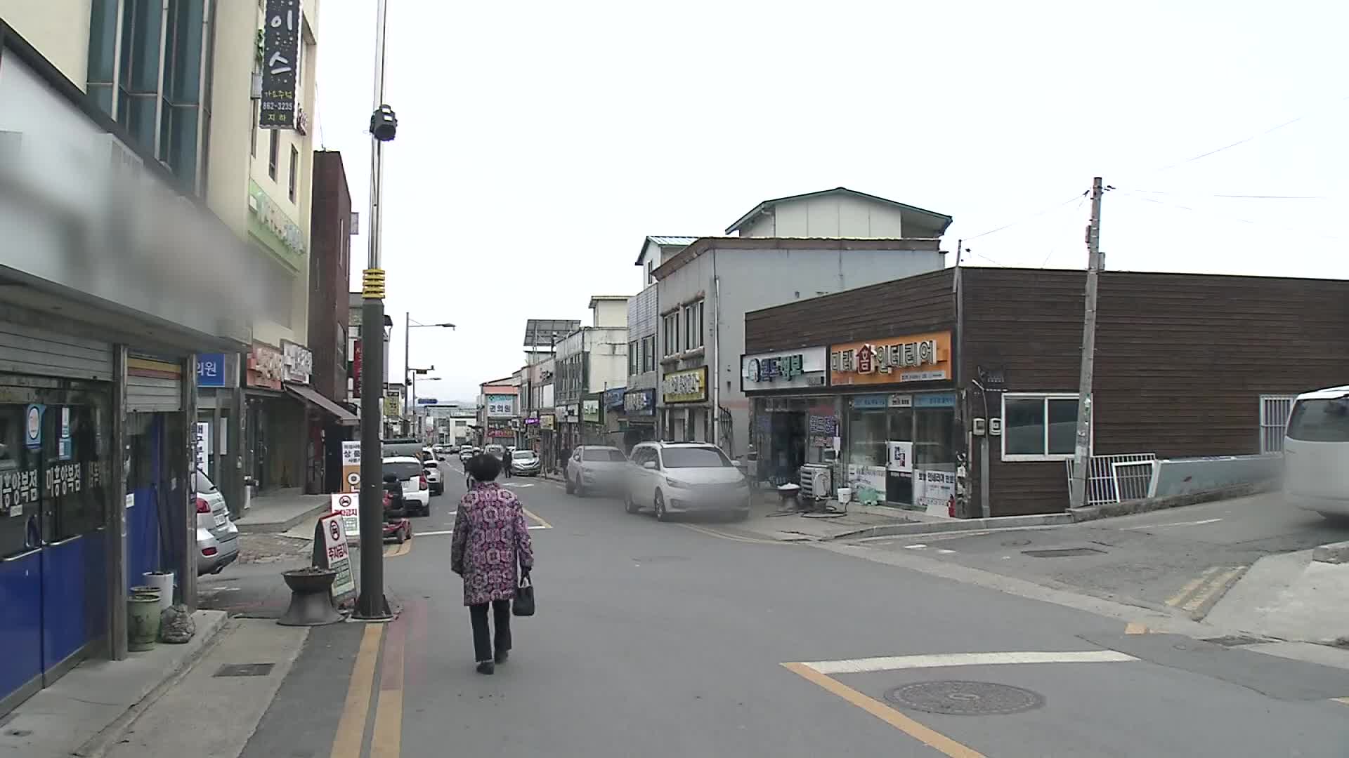 일할 사람 없어지고 지방 소멸 가속화