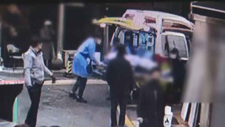 신변보호받던 옛 여자친구 가족에 흉기 휘둘러 2명 사상