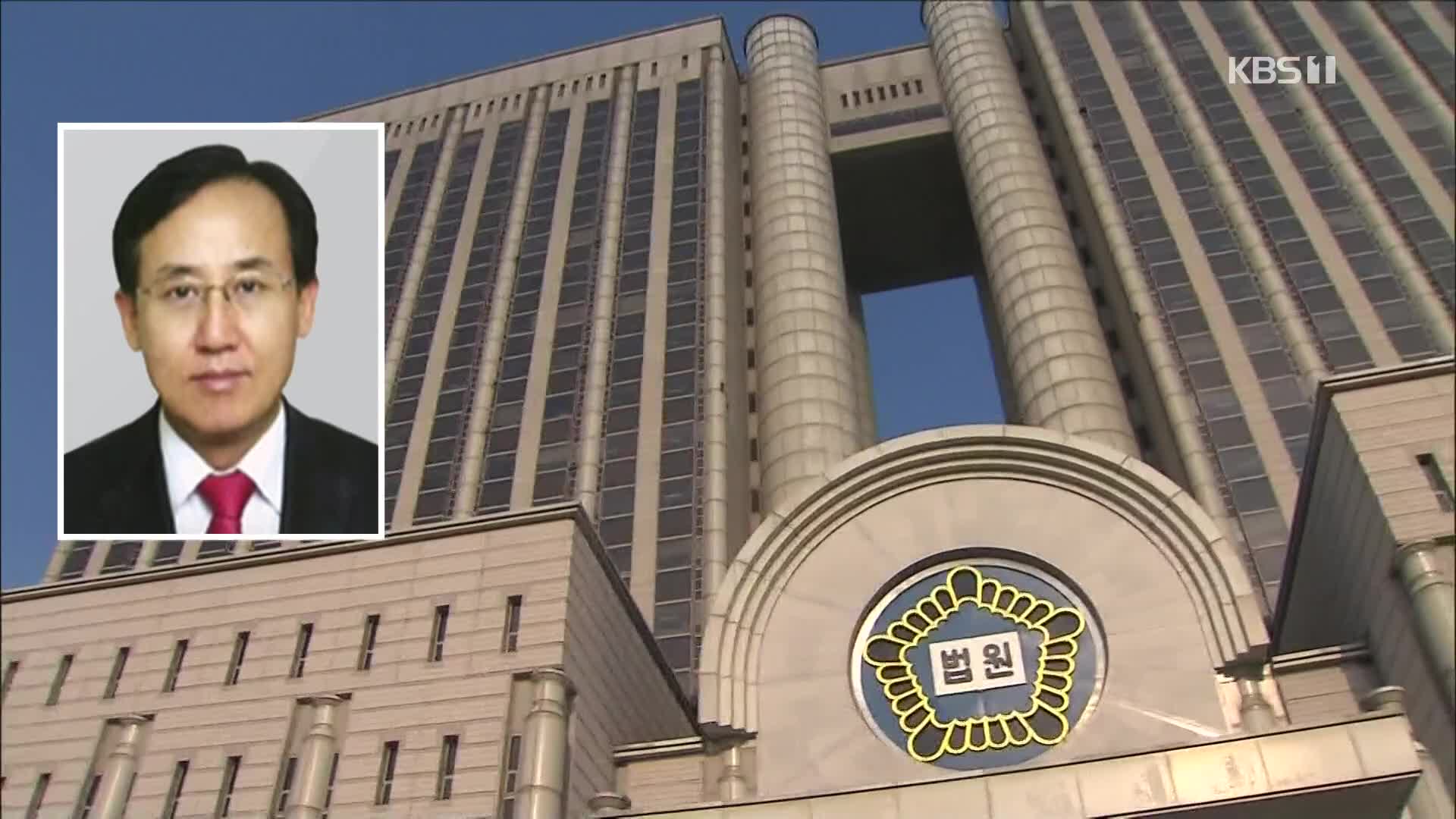 ‘대장동 의혹’ 유한기 극단 선택…유족 “유서 공개 원치않아”