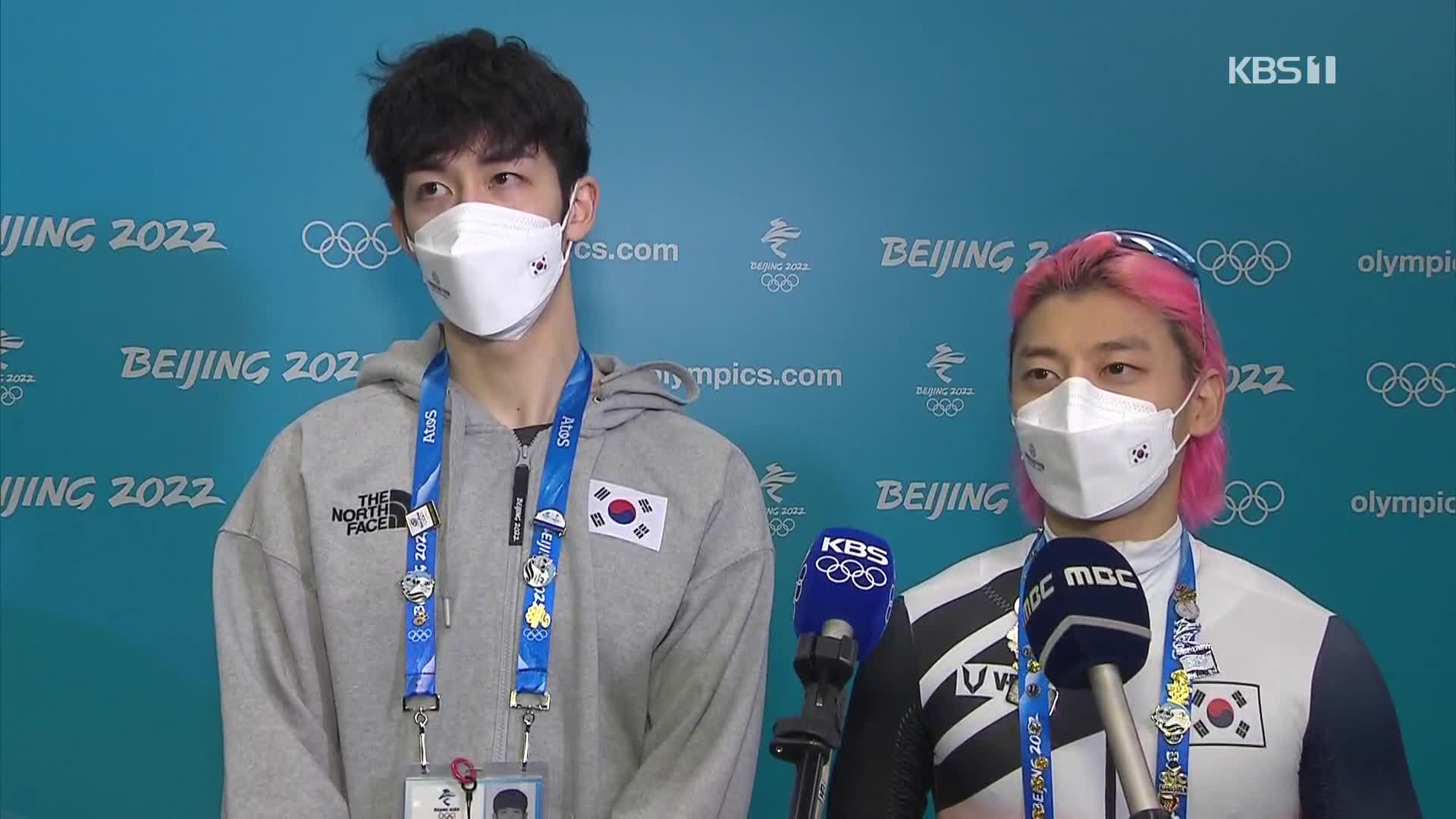 곽윤기의 유쾌한 도전 “노장은 향기로 태어난다!”