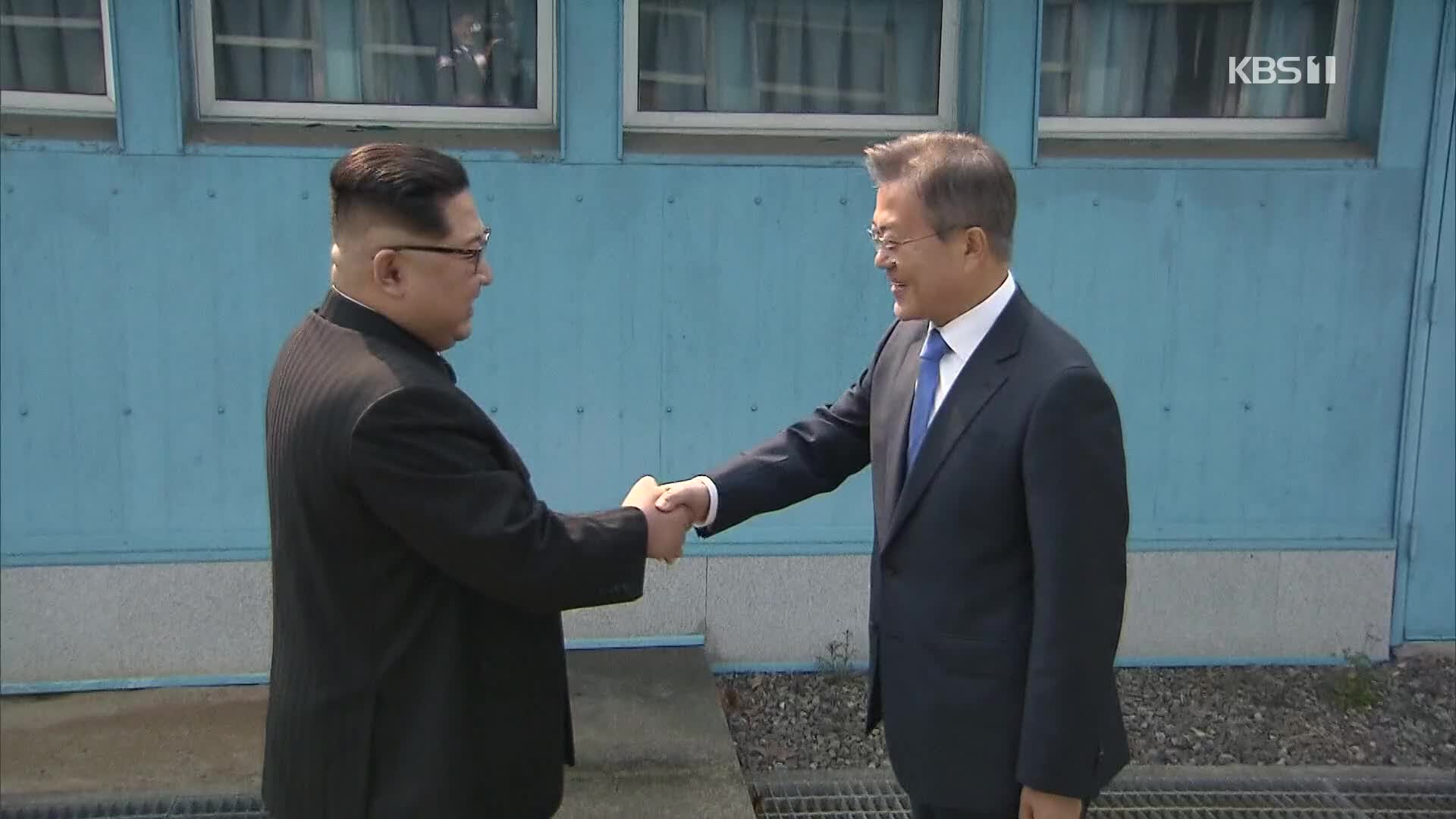  남북 정상 친서 교환…“서로 노력하면 남북관계 발전”