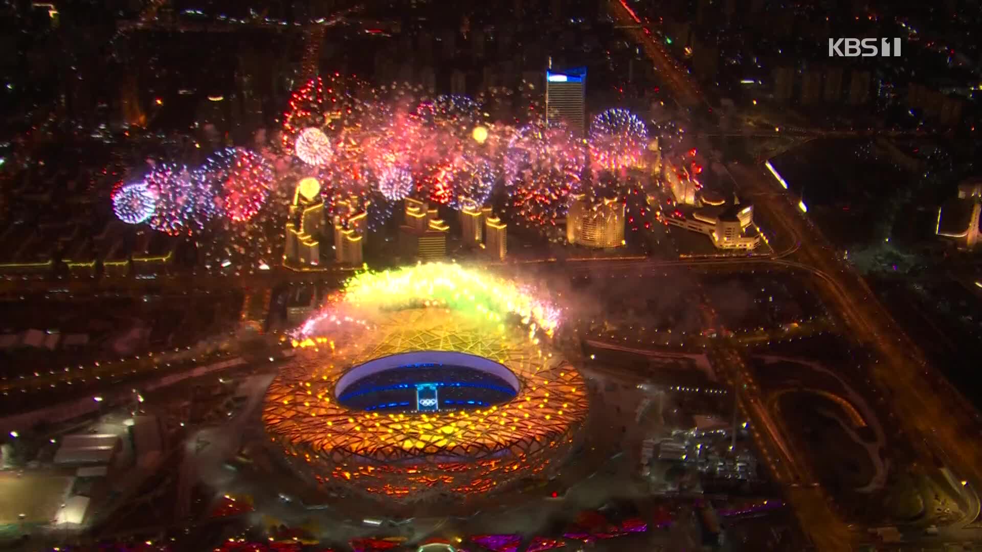 결국 코로나19 때문에…9월 항저우 아시안게임 연기