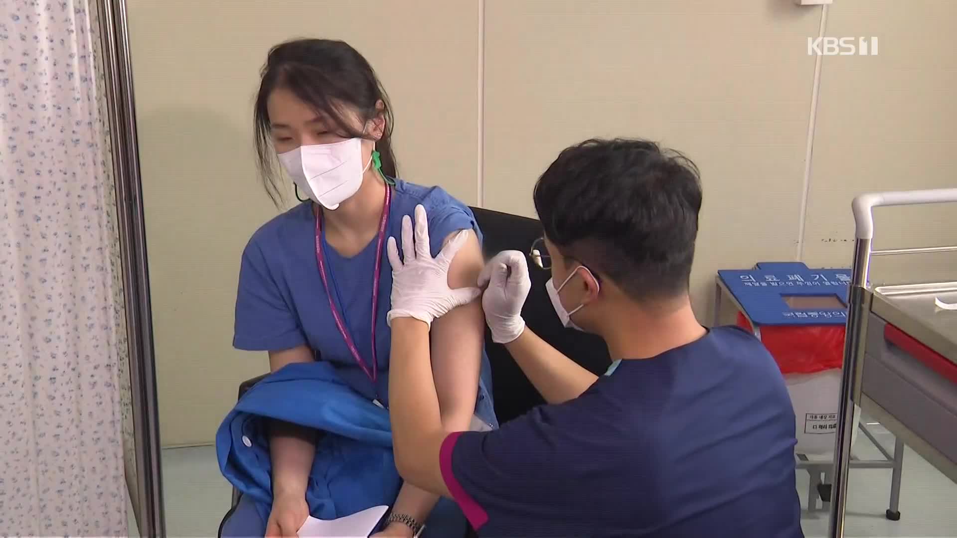 ‘원숭이두창’ 의료진 백신 접종…일반인 접종은?