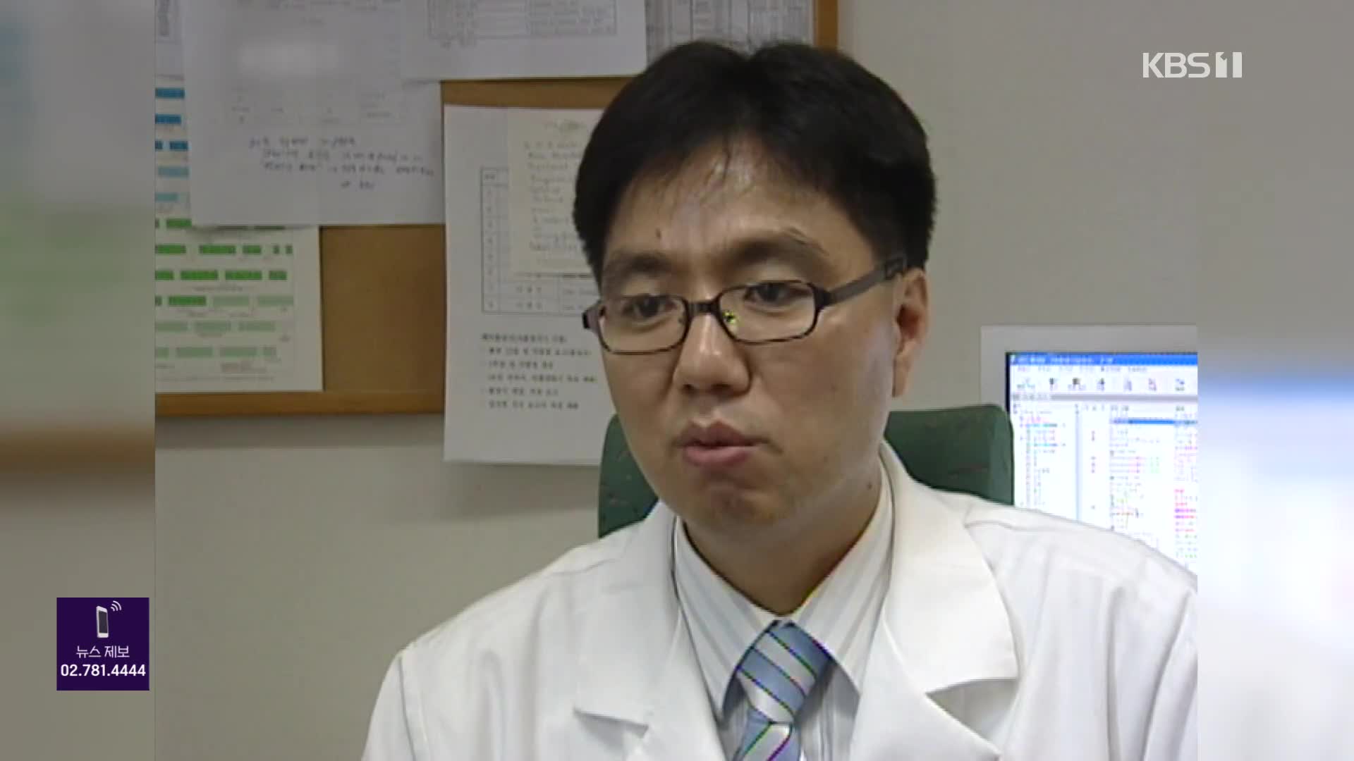 ‘동물 복제’ 이병천 교수 파면…징계 요청 3년만