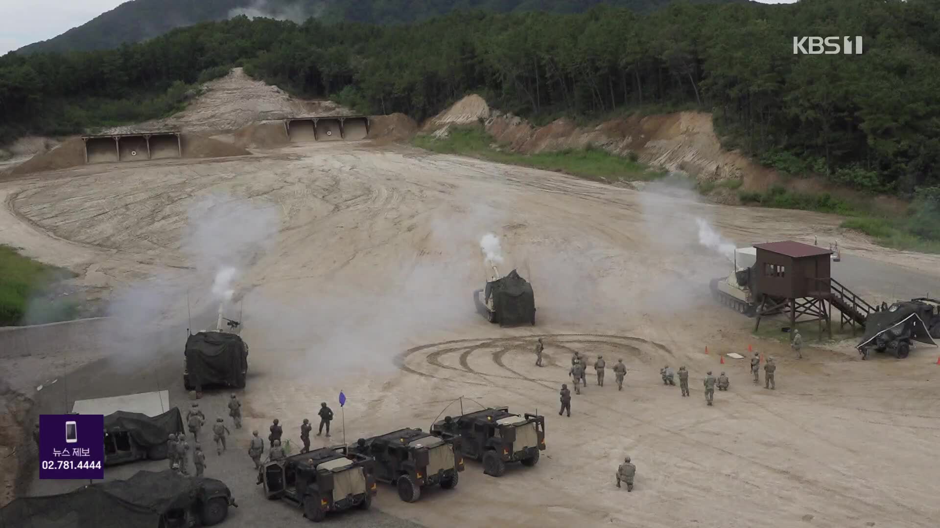 북 “남측 도발에 대응”…군 “9·19 합의 위반 규탄”