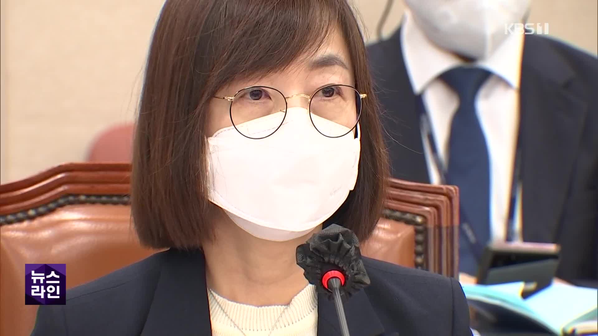 “마침 친누이가 질병청장” 지원서 논란…野 ‘백경란 고발’ 의결