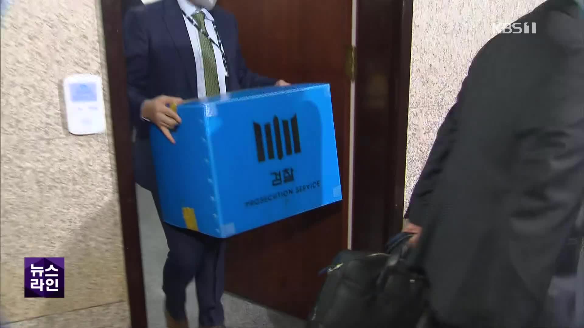 ‘이재명 측근’ 정진상 자택 압수수색…“1억4천만 원 뇌물수수”