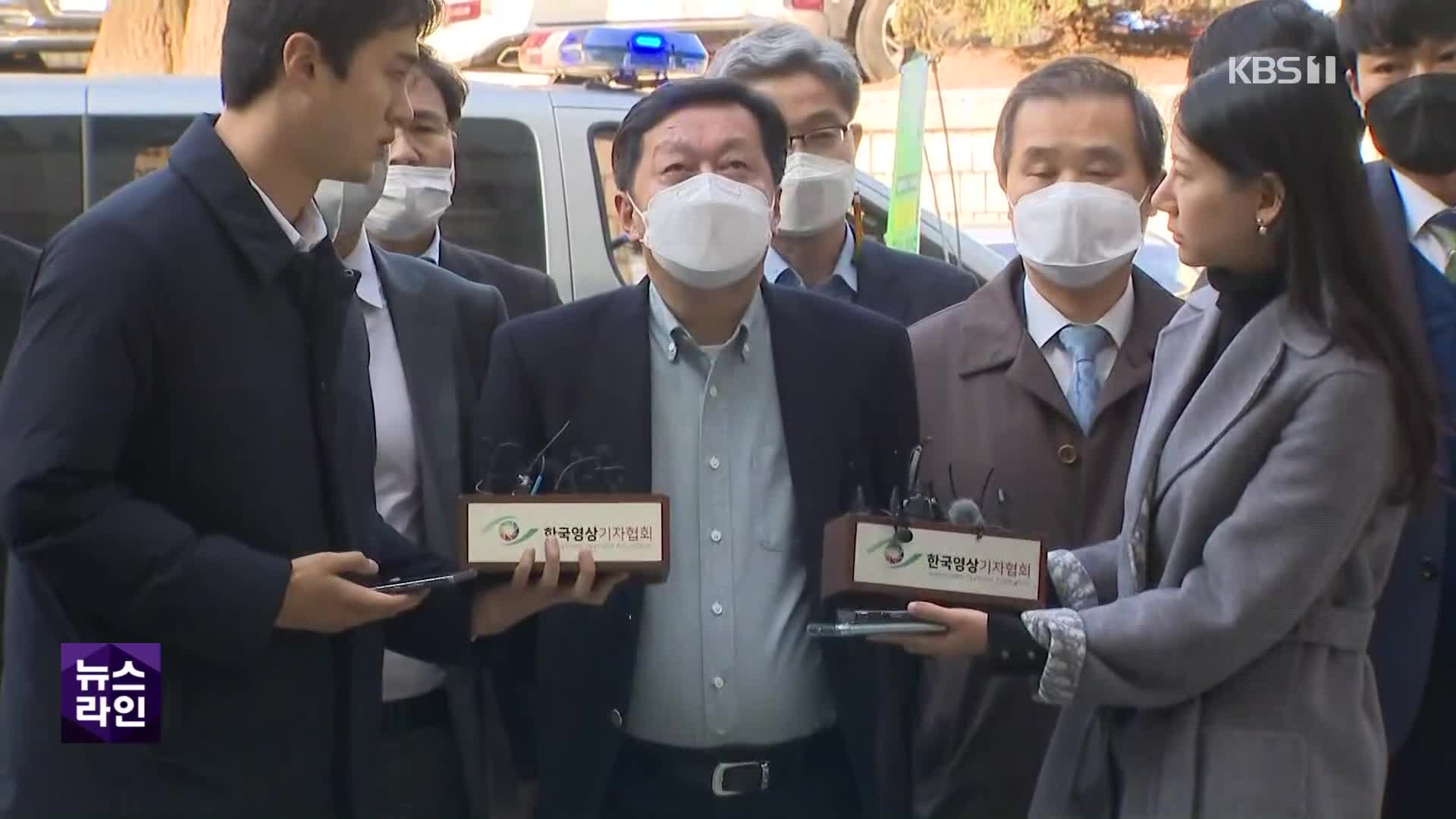 ‘이재명 최측근’ 정진상 영장심사…“증자살인·삼인성호”