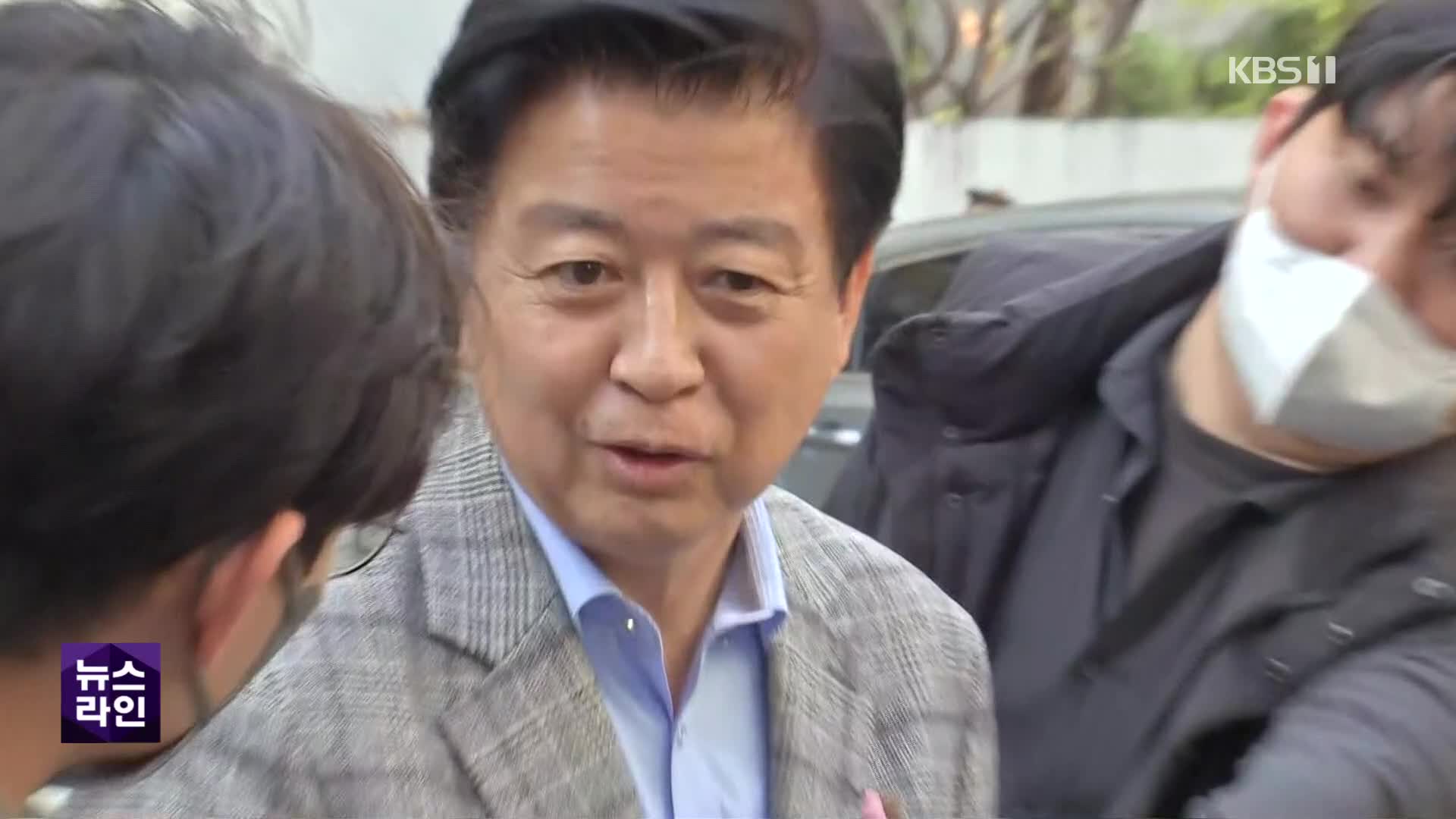 검찰, 노웅래 자택 추가 압수수색…‘돈 다발’ 압수