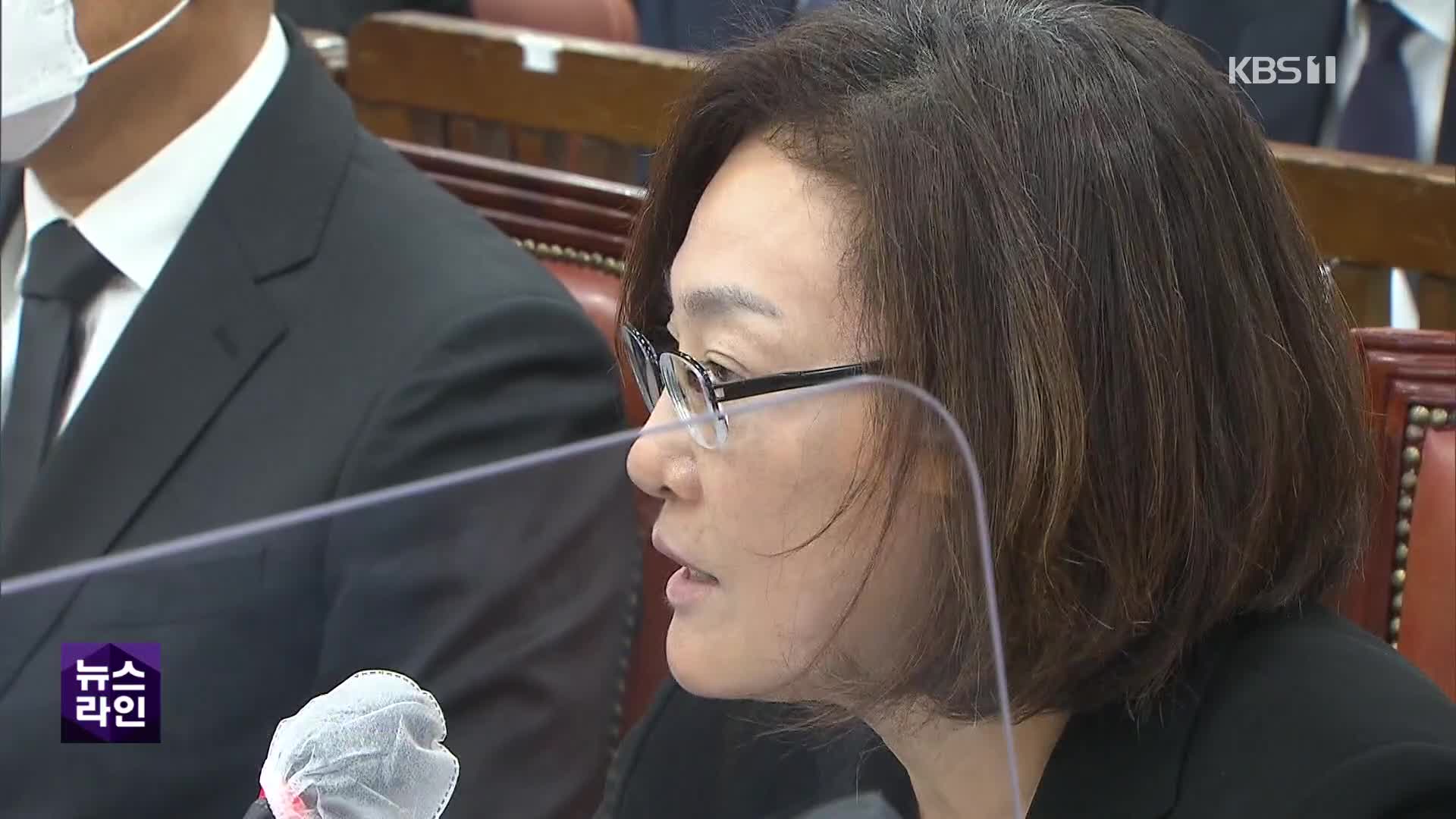 박희영 구청장 등 주요 ‘피의자’ 본격 소환