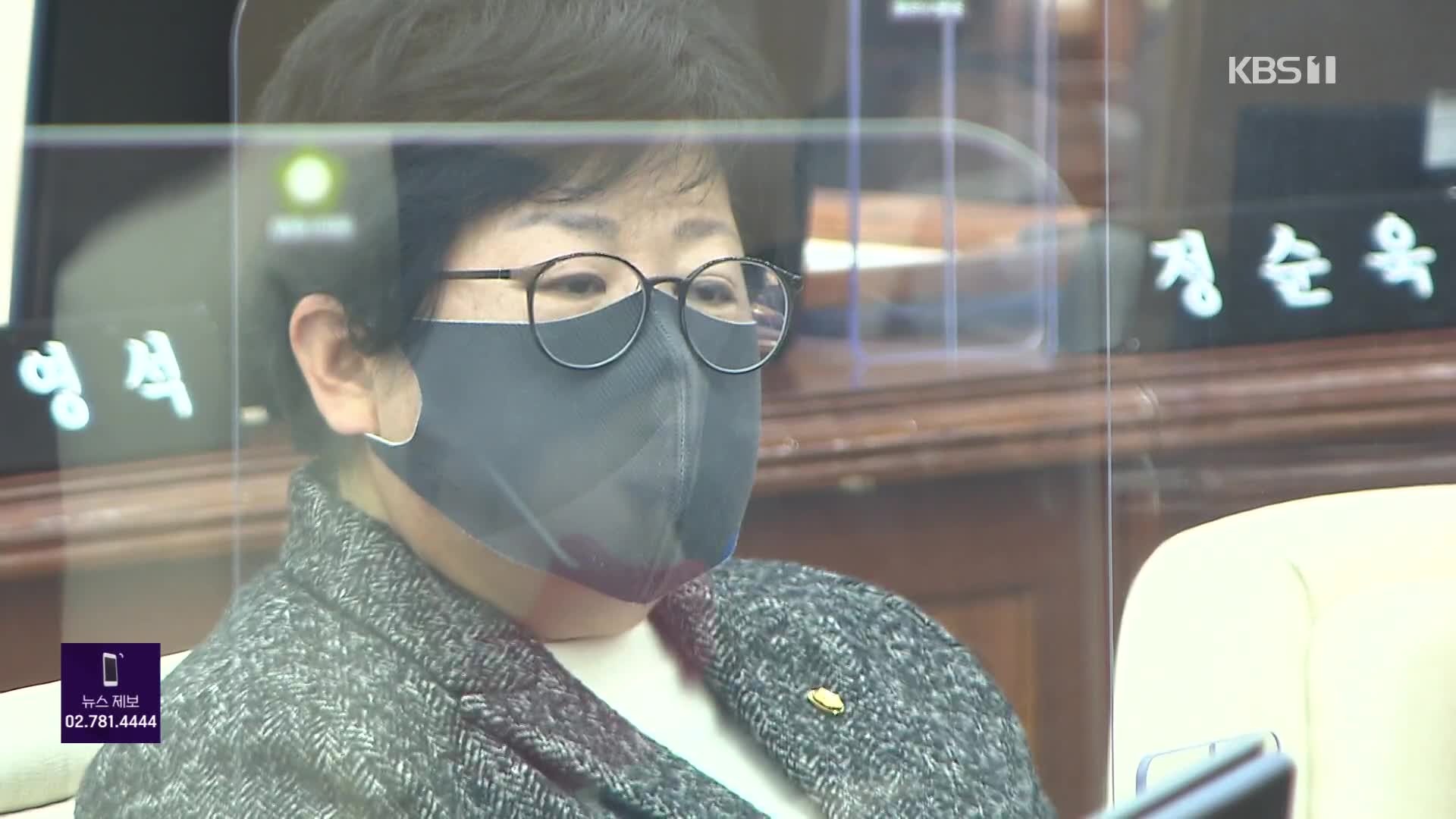 “나라 구하다 죽었냐” 잇단 막말…유족 “2차 가해 분노”