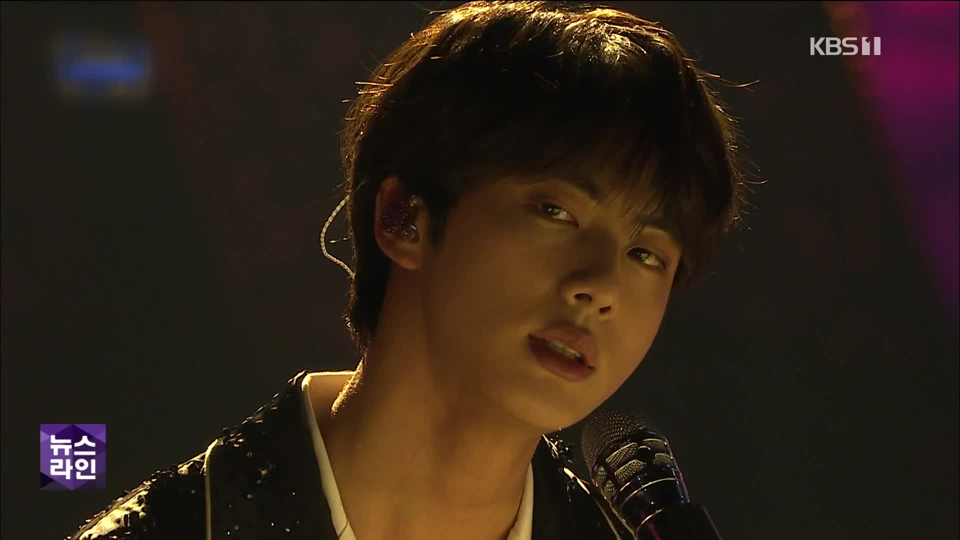 BTS 진 입대…팬들 아쉬움 속 ‘환송’