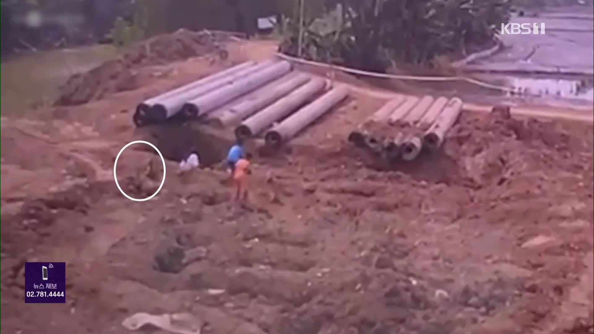 보름 전 추락했는데 또…35m 땅 아래로 사라진 베트남 소년