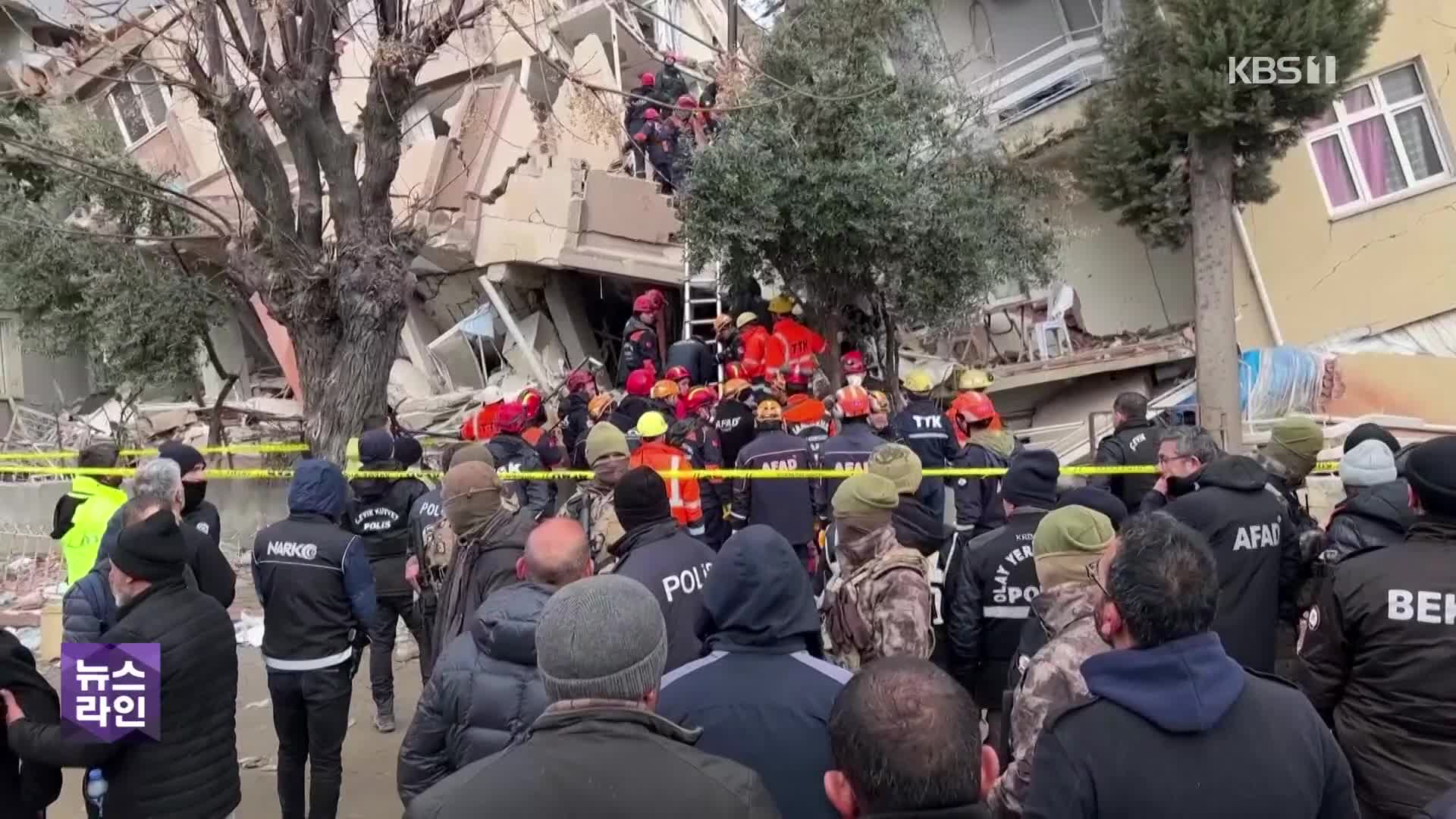 대지진 2주 만에 규모 6.3 또 여진…“해수면 상승 위험”