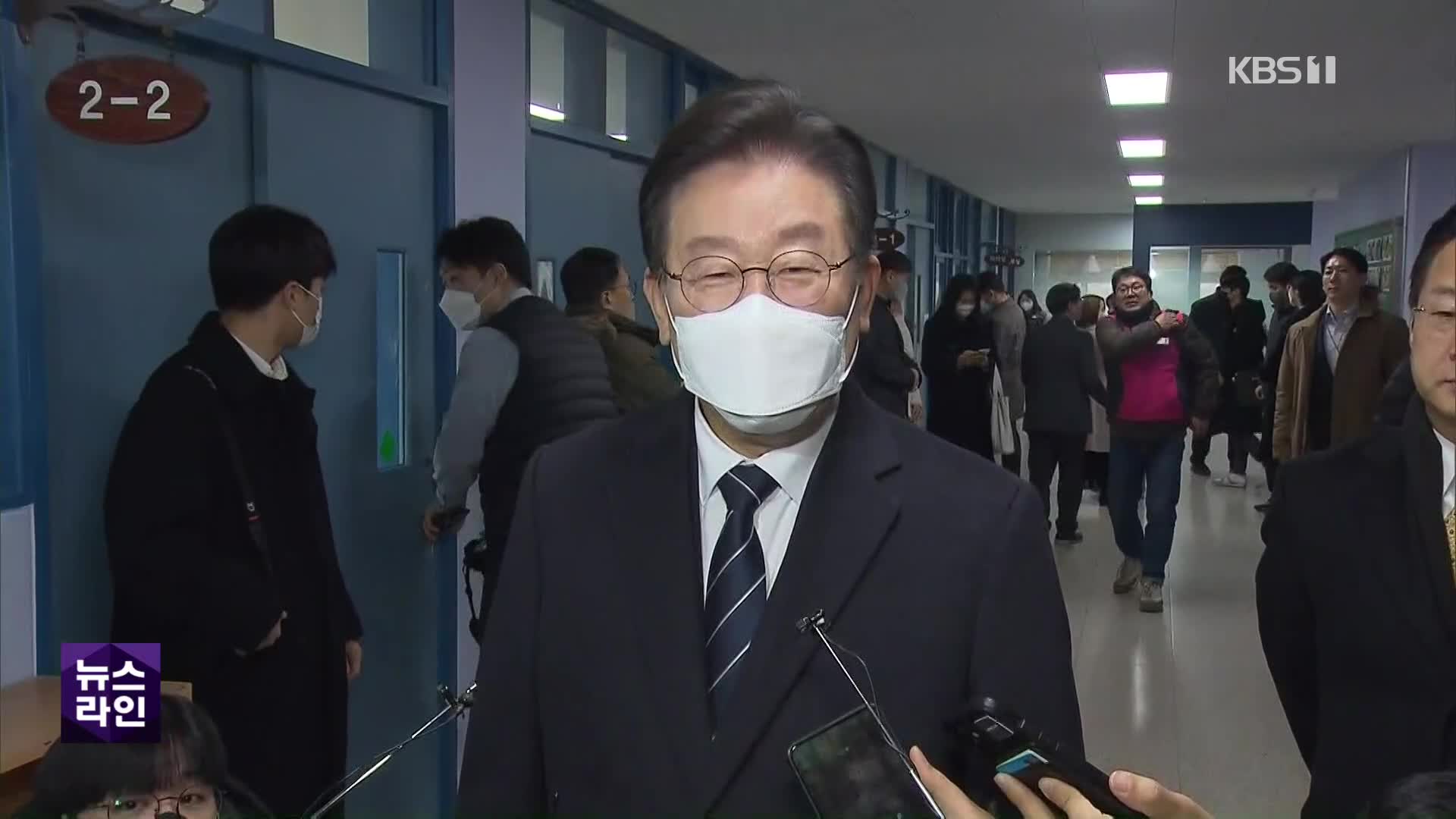 이재명은 ‘민생 행보’…지도부는 ‘단일 대오’수습 안간힘