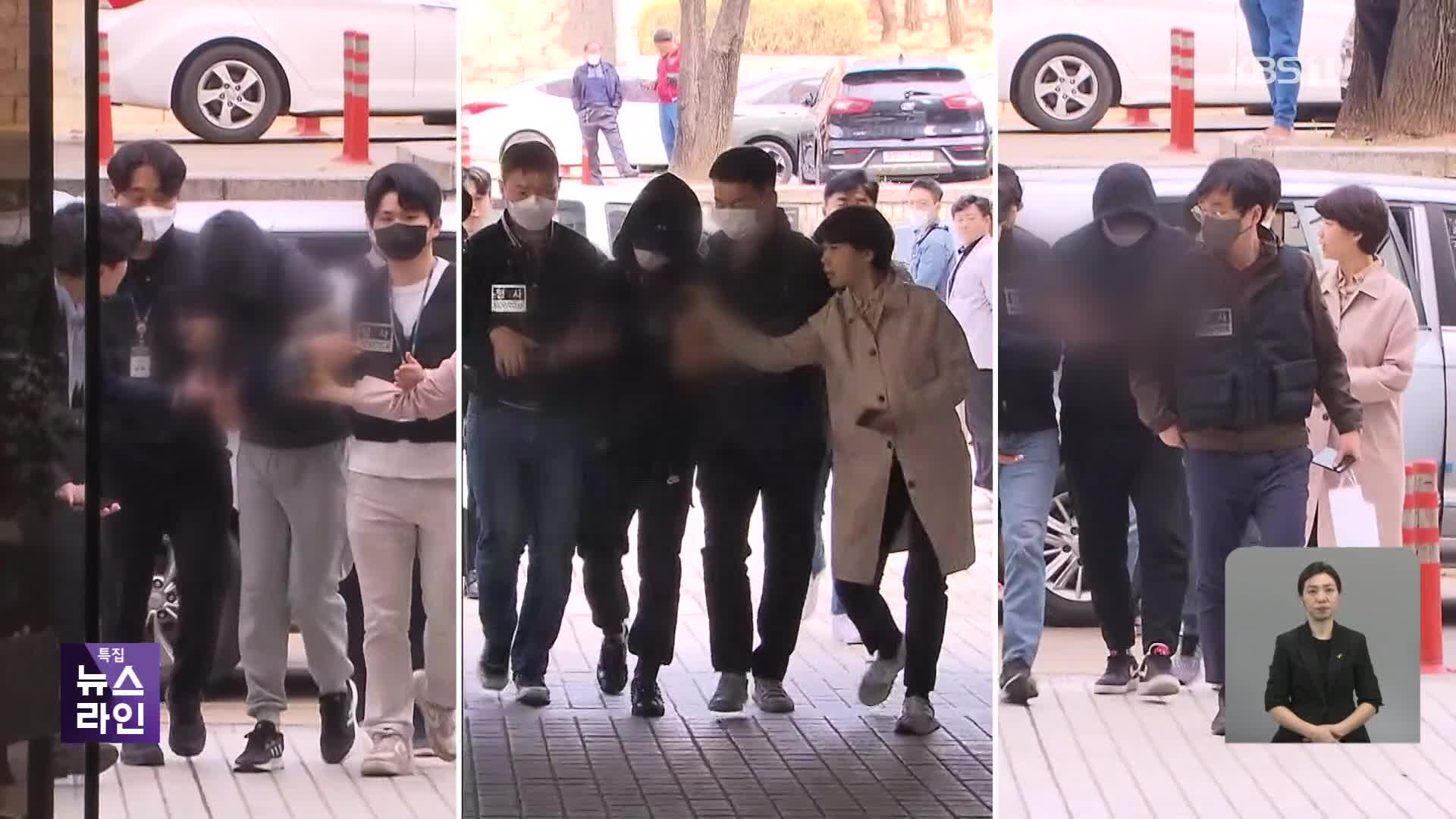 ‘강남 납치살해’ 3명 구속…“성공하면 4,000만 원”