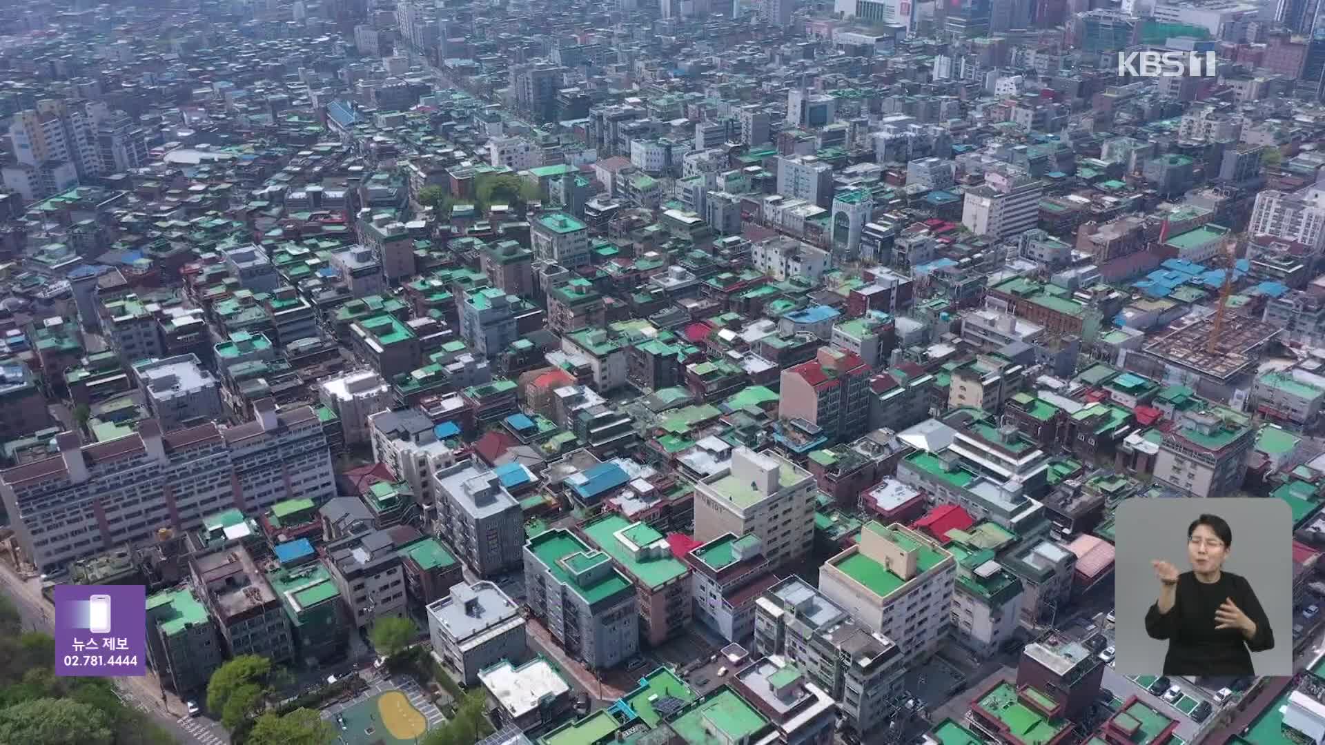 ‘전세 먹튀’ 동탄서 이번엔 “전세 사기”…수도권 피해 확산 우려