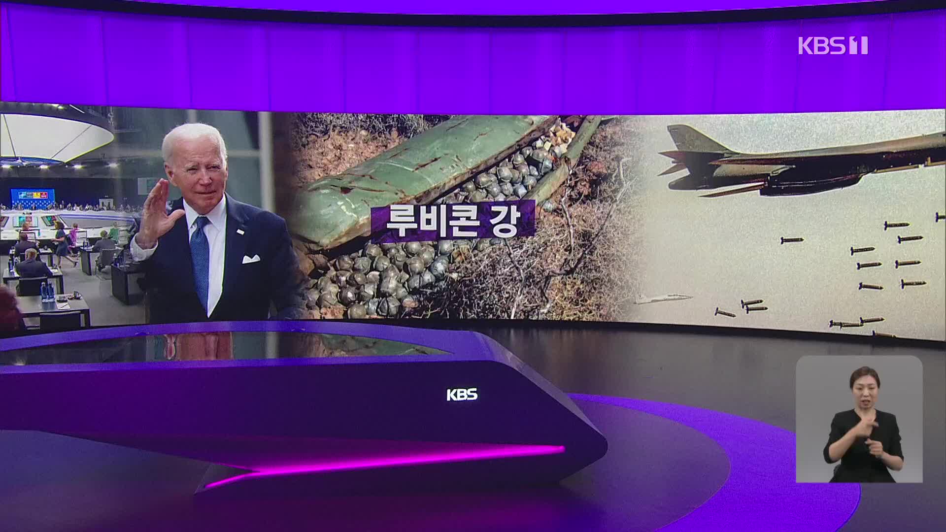 [오늘의 W] 루비콘 강 외