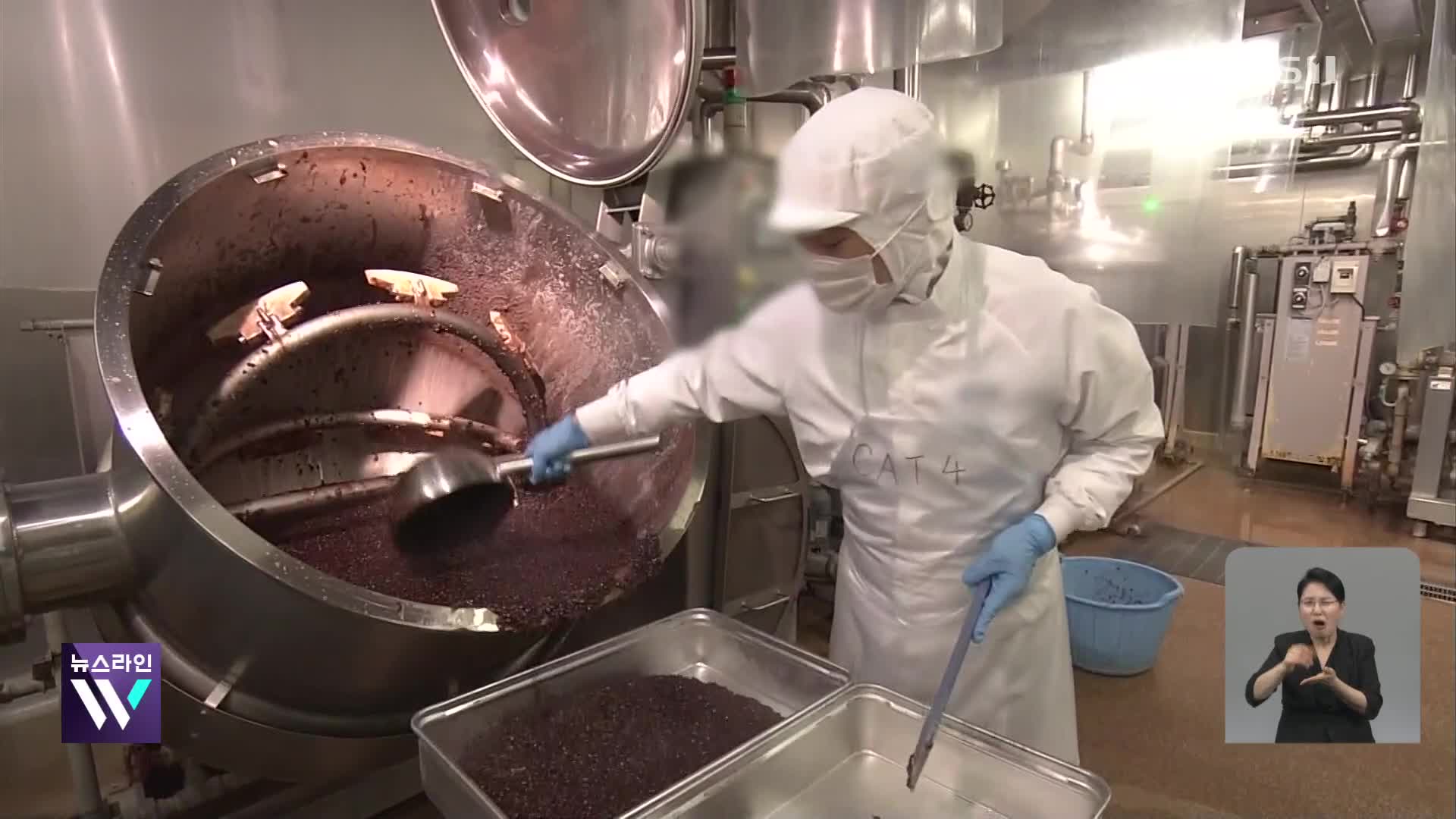 일본, 에너지 절약 기업의 성공 비결