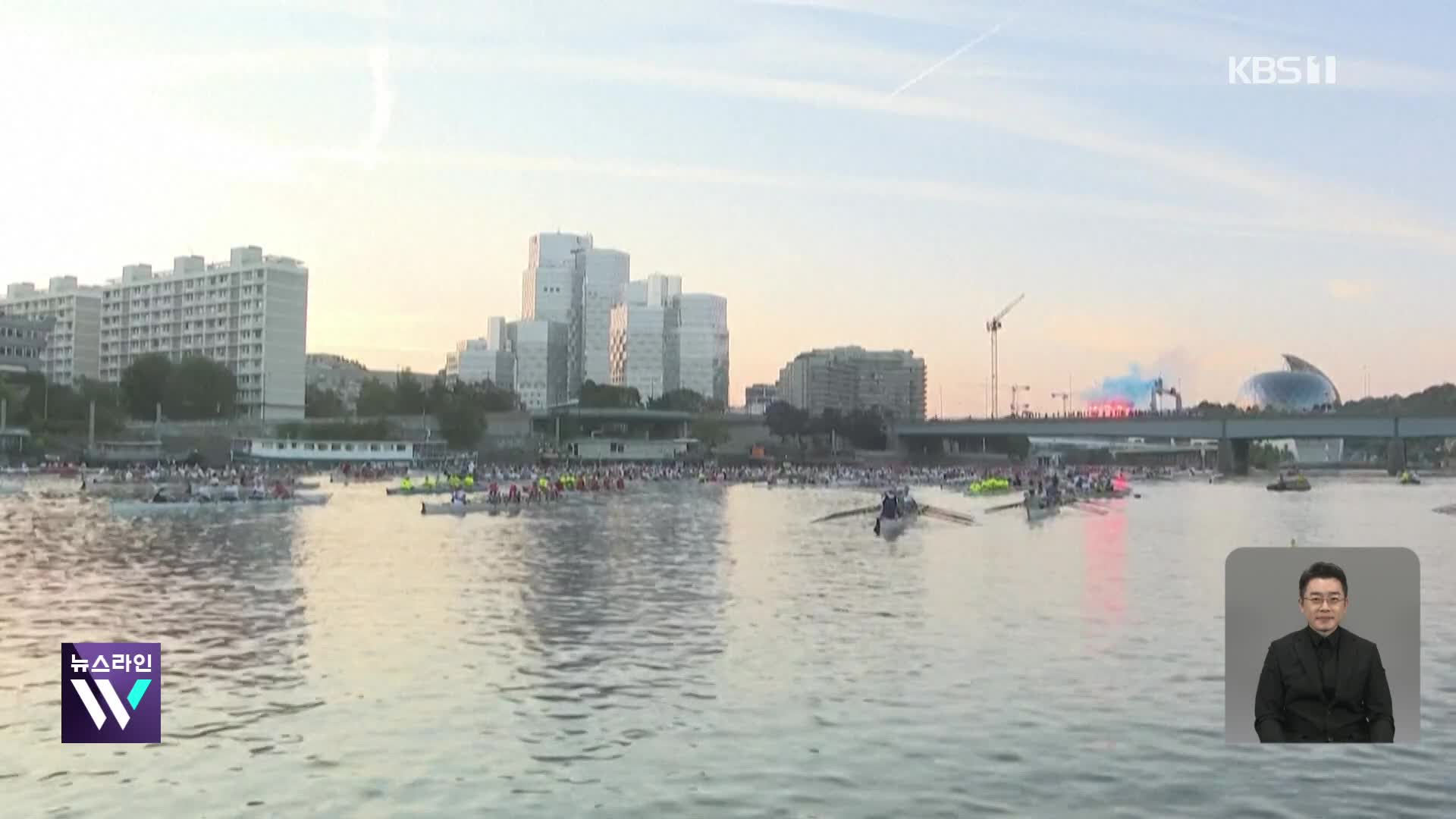 프랑스, 파리 풍광 즐기며 센강 28km 종단