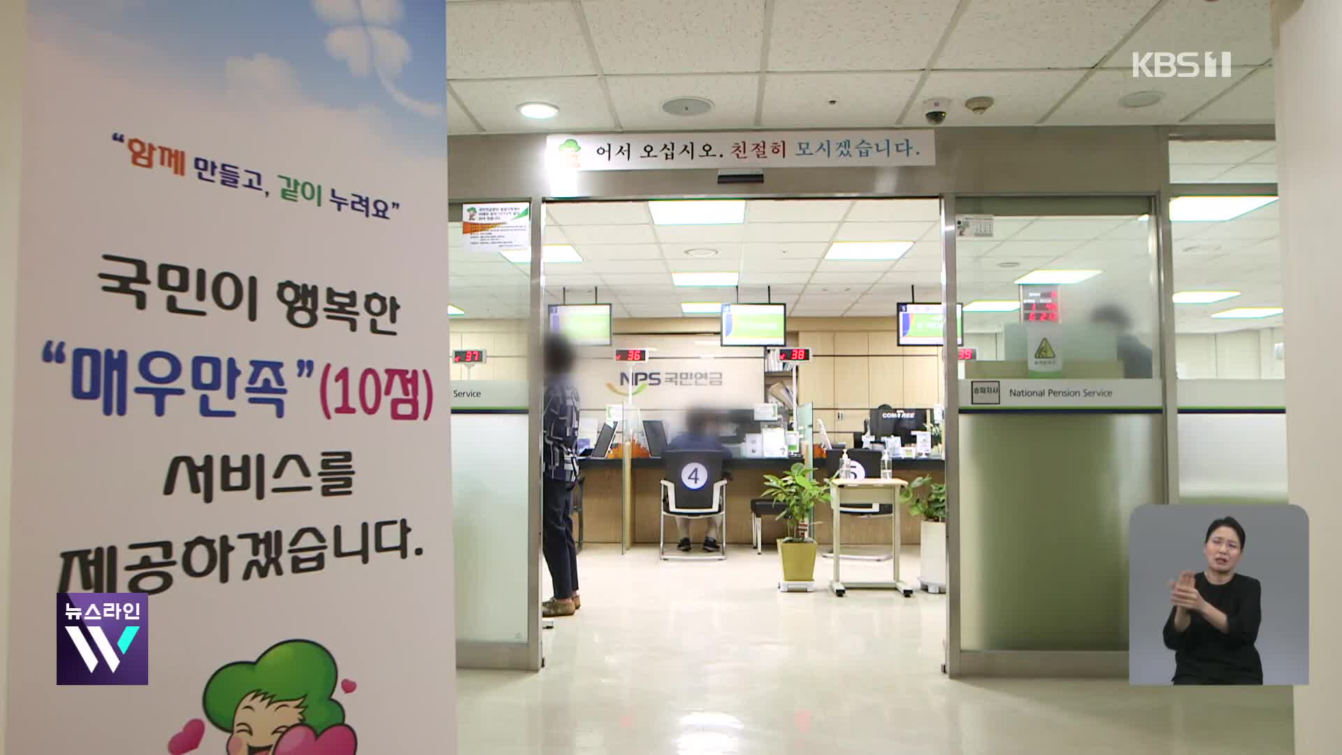 ‘경우의 수 압축’ 은 성과…여전히 갈 길 멀어