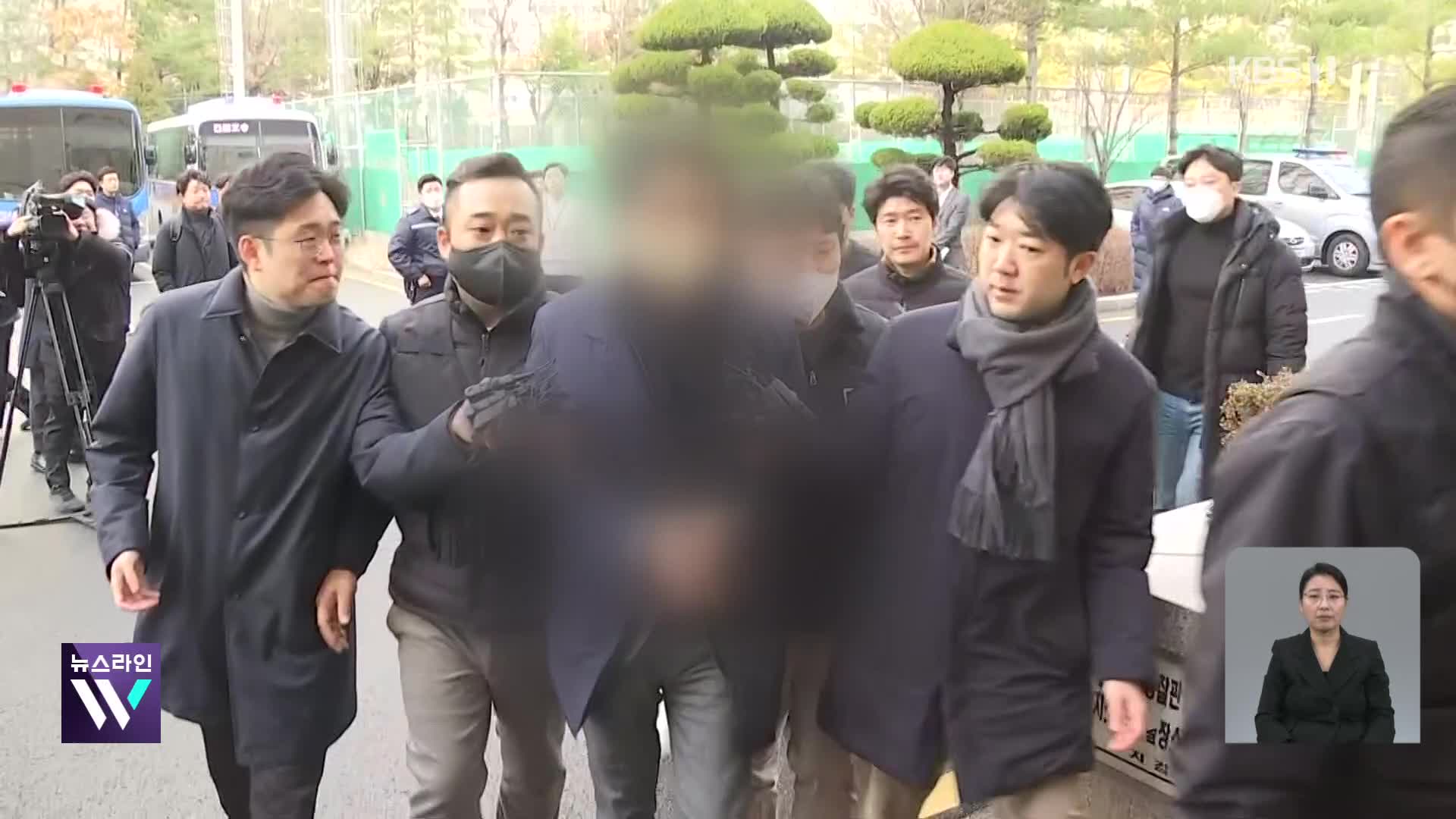 경찰 “주관적 정치 신념으로 극단 범행” 결론