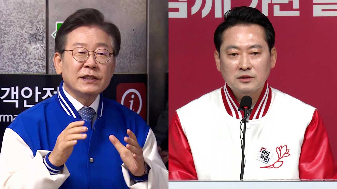 [총선] 이재명 “남 재판 구경하는 입장…검찰이 노린 것” vs 여 “범죄자독재 심판해야”