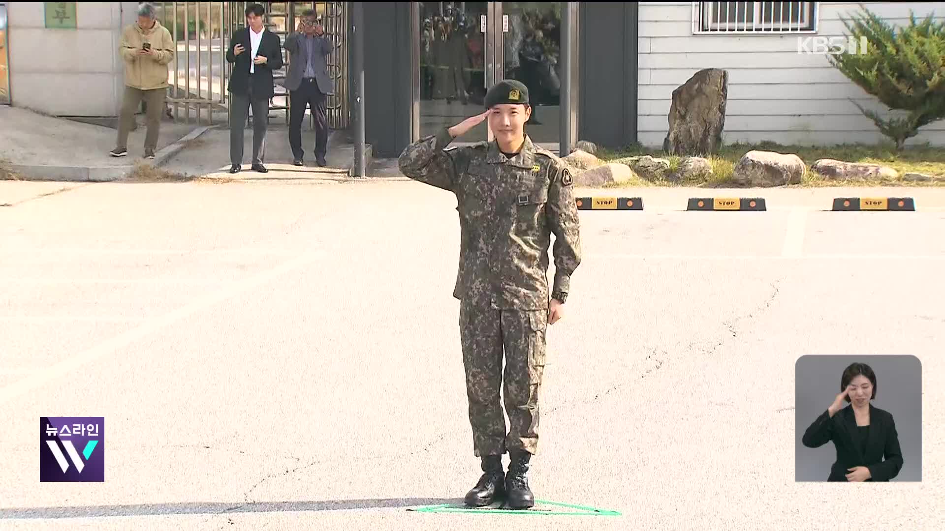 BTS가 돌아온다…전 세계서 ‘제이홉’ 전역 축하