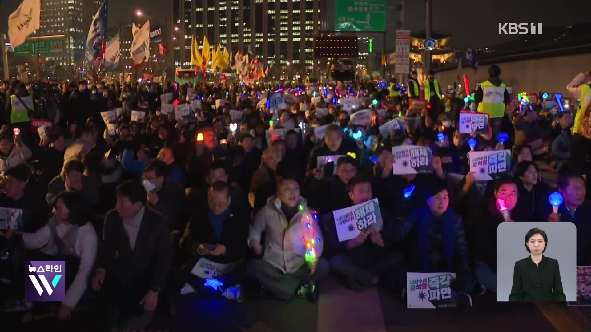 야, 농성에 단식, 삭발까지…‘대통령 파면’ 총력전