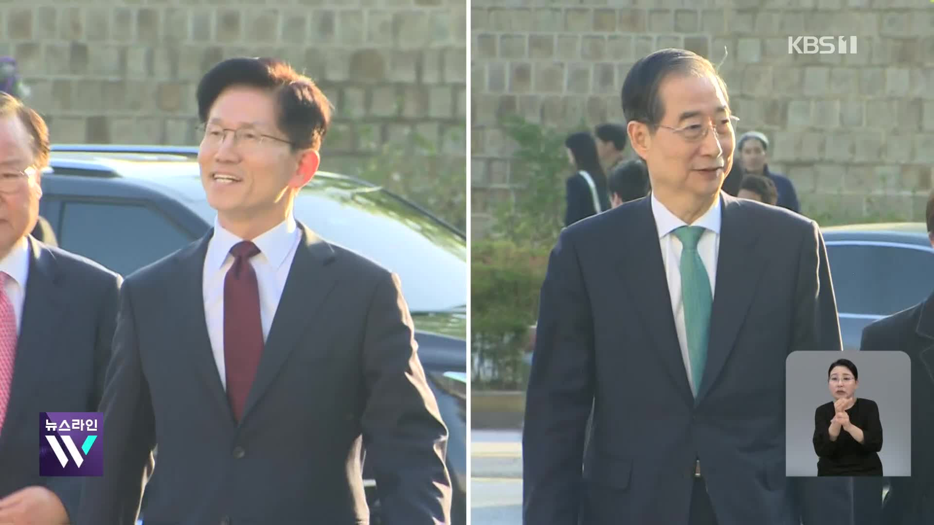 국민 당원 여론조사 ‘후보 등록 이전 단일화’ 86.7% 찬성