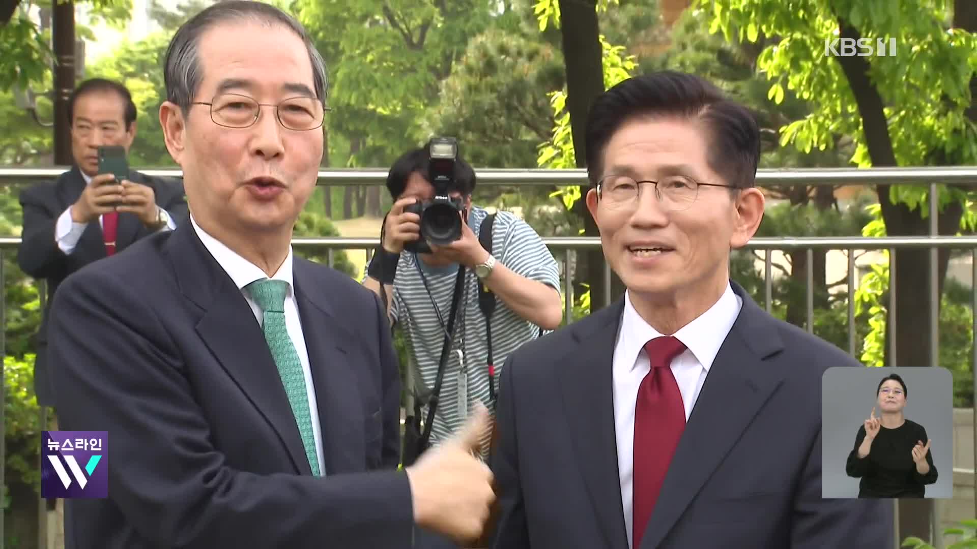 김문수·한덕수, 2차 담판도 ‘결렬’…‘단일화’ 입장차만 확인