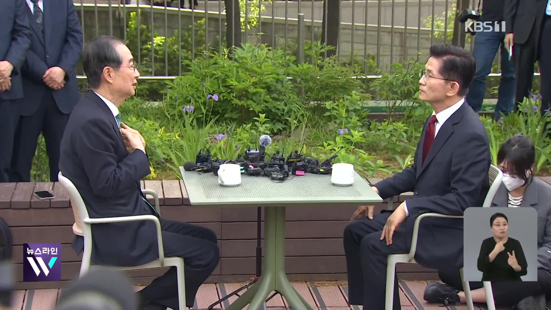 ‘단일화 선호도’ 김 47%·한 33%…국힘·무당층은 ‘한덕수’ [여론조사]②
