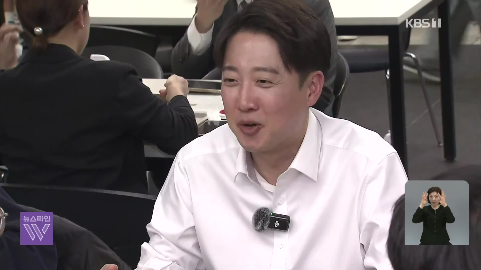 이준석 “대구 미래 책임지겠다…김문수 대신 이준석”