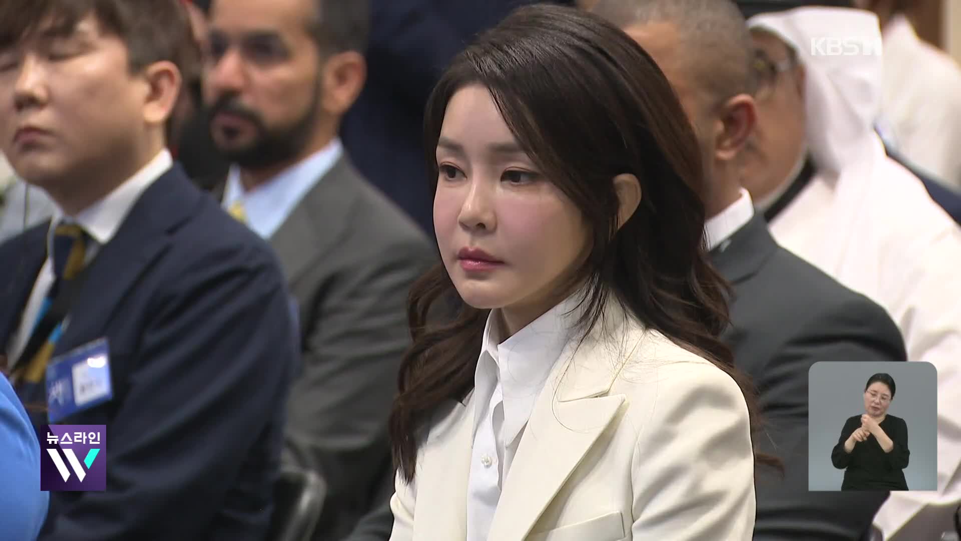 [단독] 검찰, 샤넬코리아 압수수색…고가 가방의 행방은?
