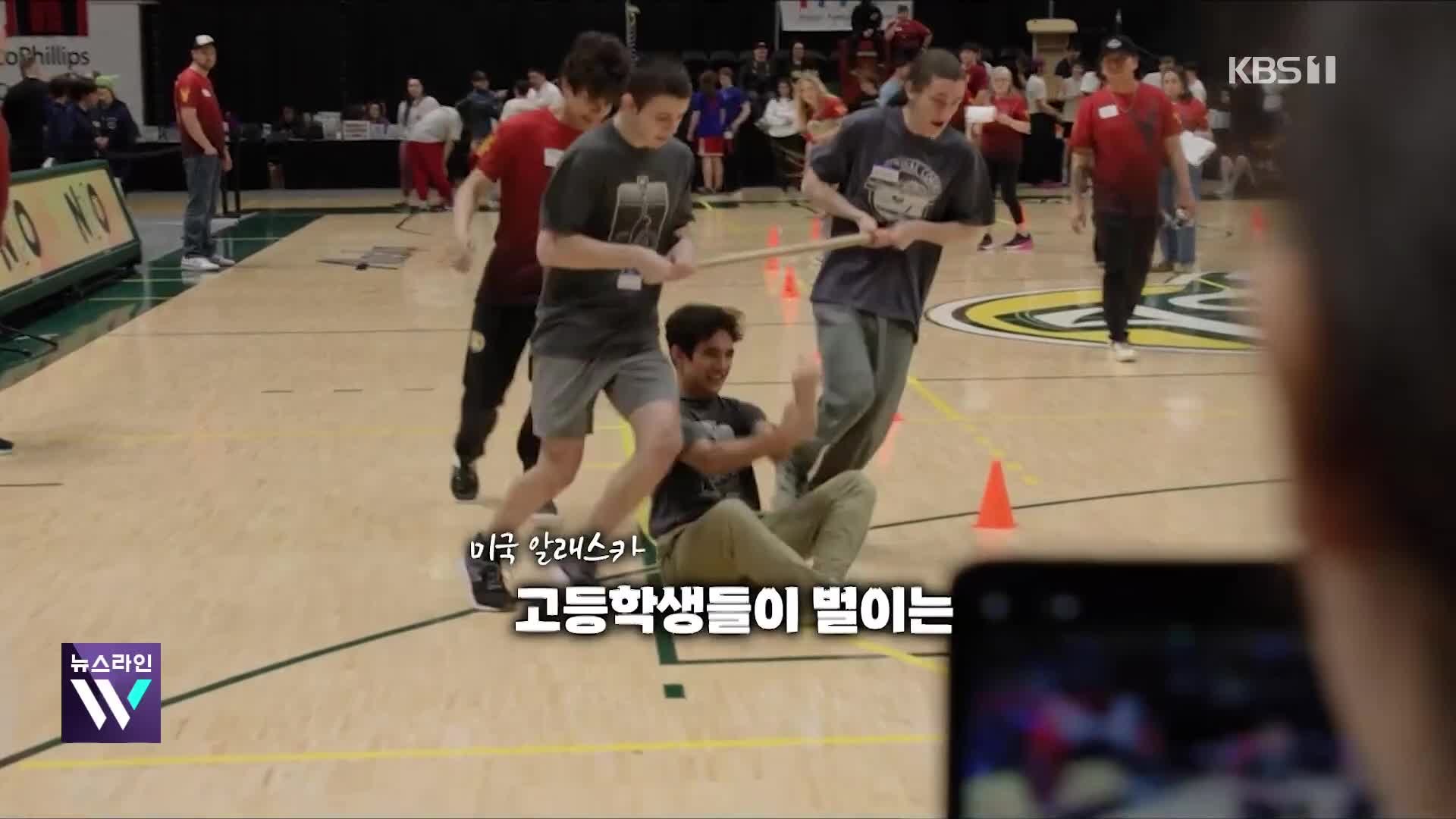 [오늘의 영상] 이보다 더 힘들 순 없다! 미국 알래스카 ‘원주민 청소년 올림픽’