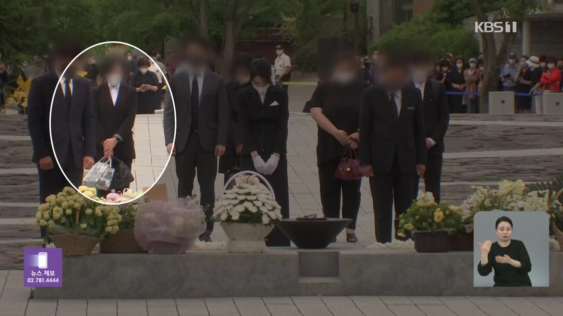 건진법사, 김 여사 비서에 샤넬백 최소 2차례 전달…“가방 교환 비용도 내”