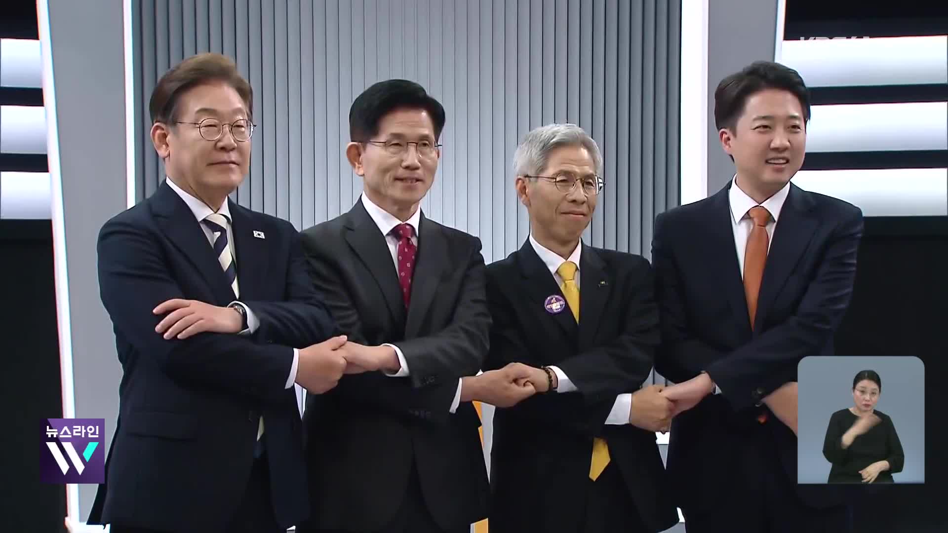 이재명 “헌정질서 회복” 김문수 “사기꾼 없어야”…두 번째 TV토론