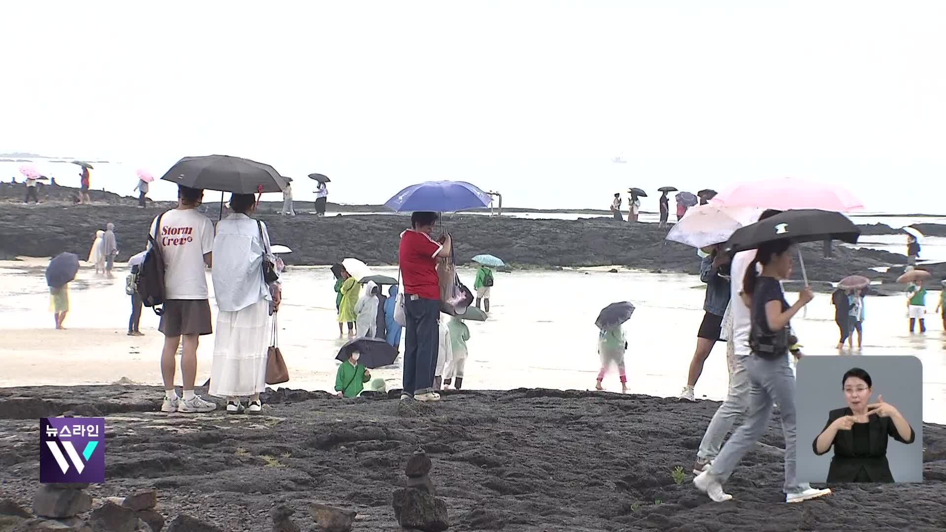 제주에 첫 장맛비…모레까지 최대 250mm