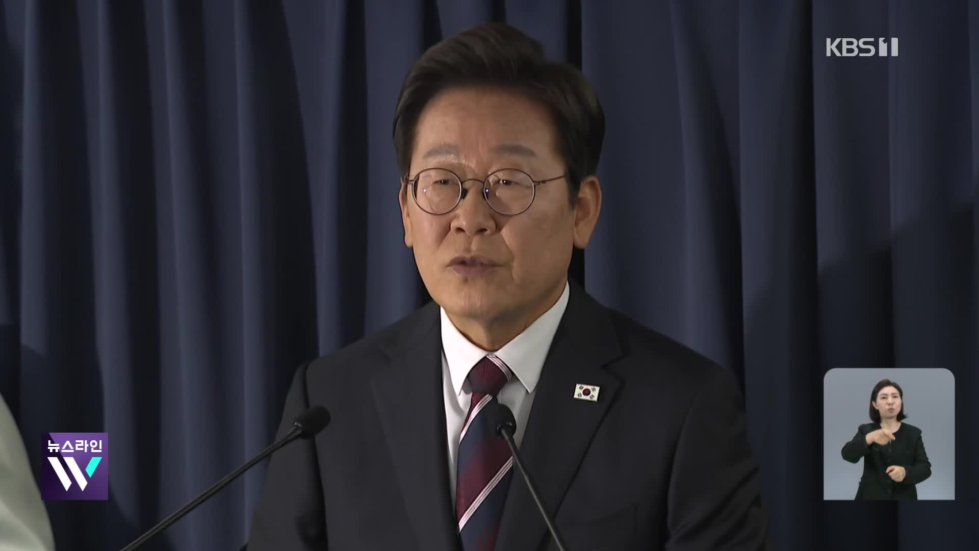 이 대통령, 출국길 기내 간담회…“김민석 의혹, 충분히 설명할 수 있을 것”